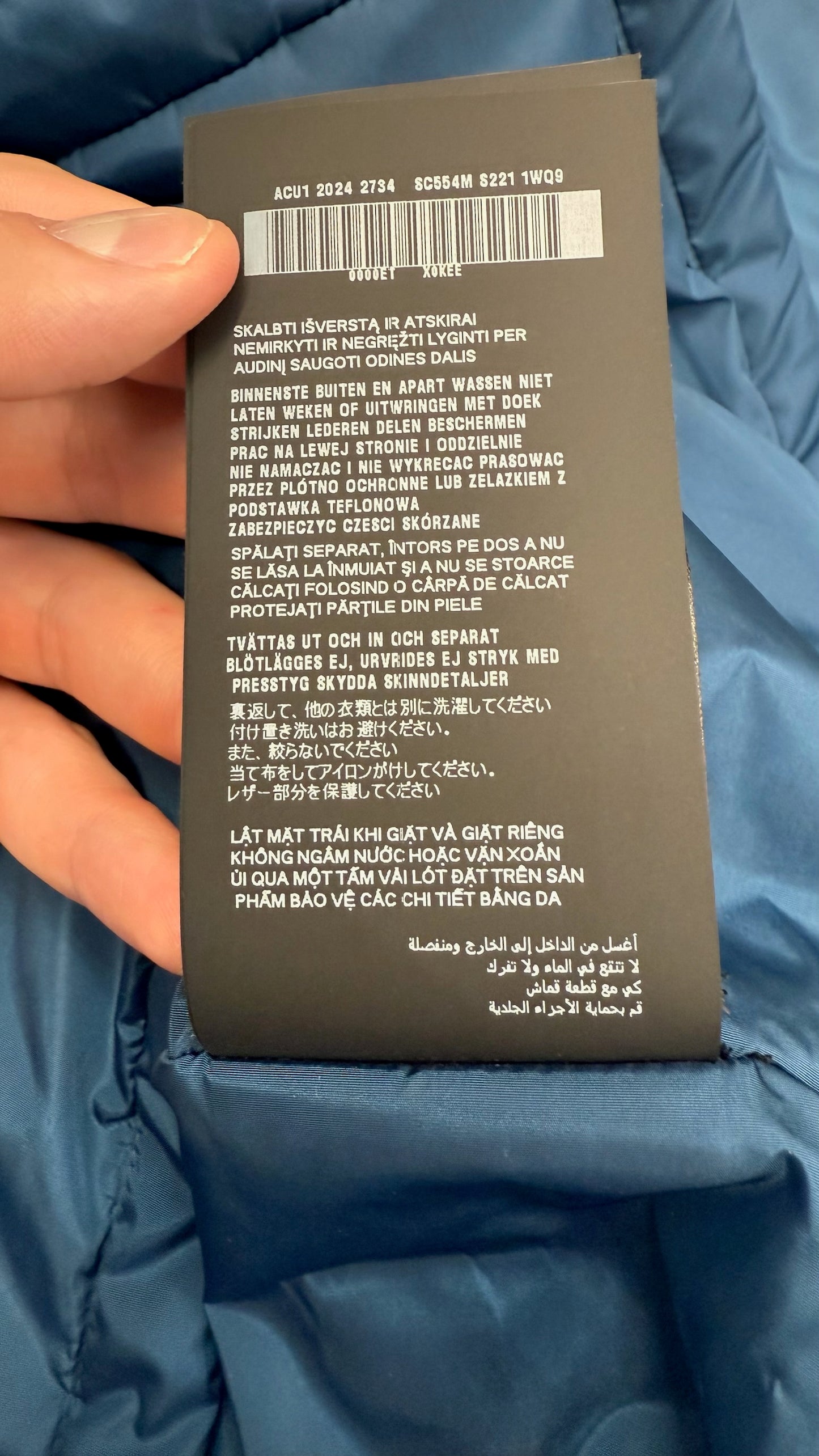 Prada Re-Nylon Coach Jacket