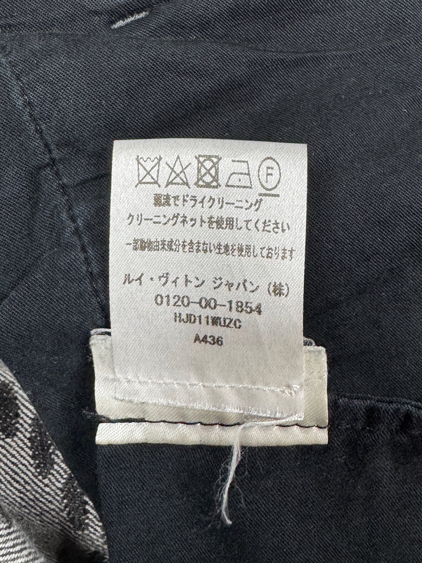 Louis Vuitton x Nigo Giant Damier Waves Monogram denim pants