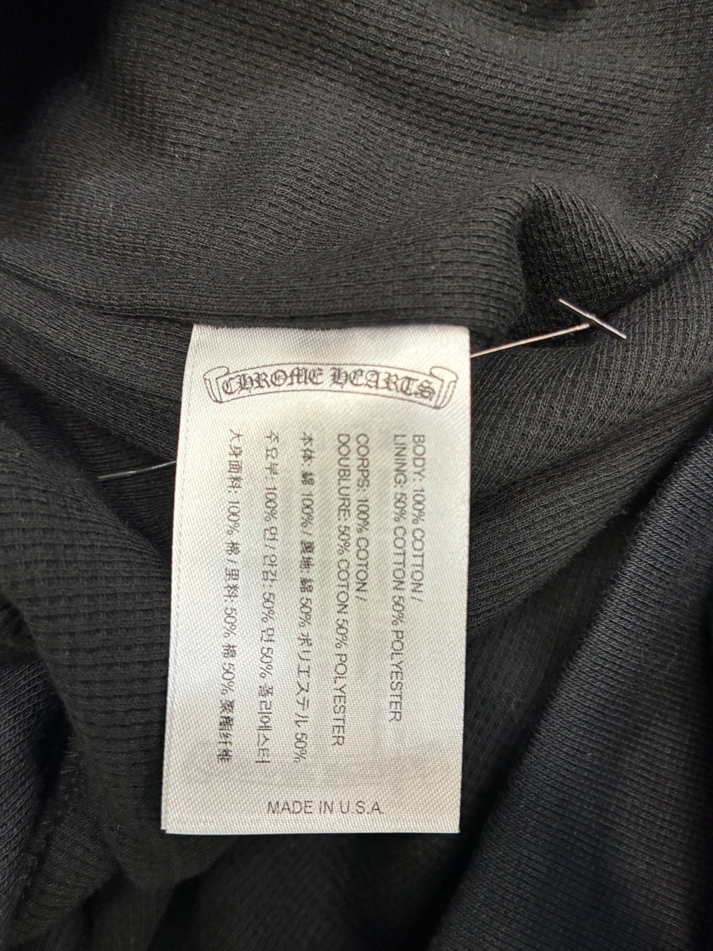 Chrome Hearts Vertical Logo Zip Up Hoodie 'Black'