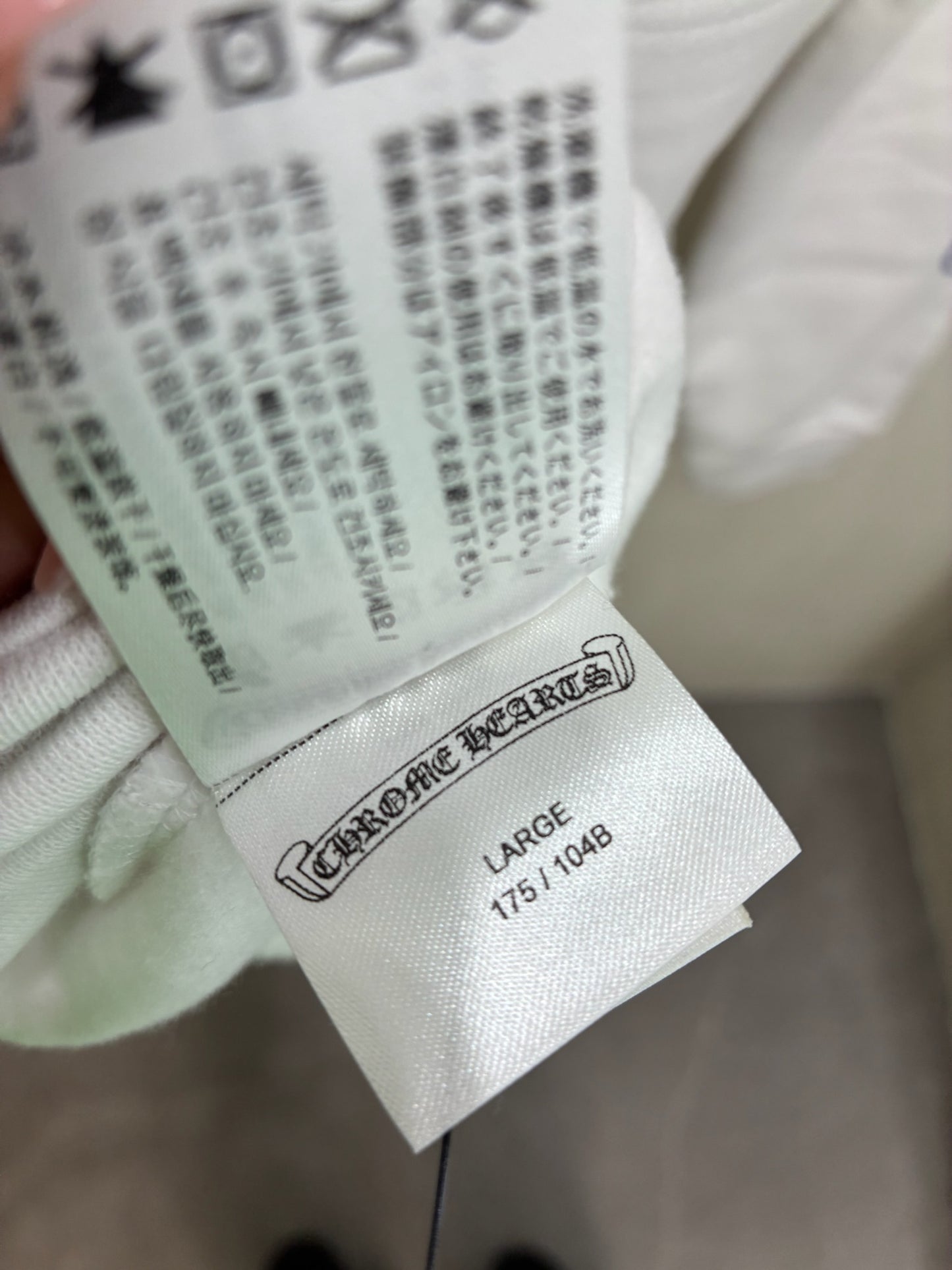 Chrome Hearts Verticale Logo Zip Up Hoodie White