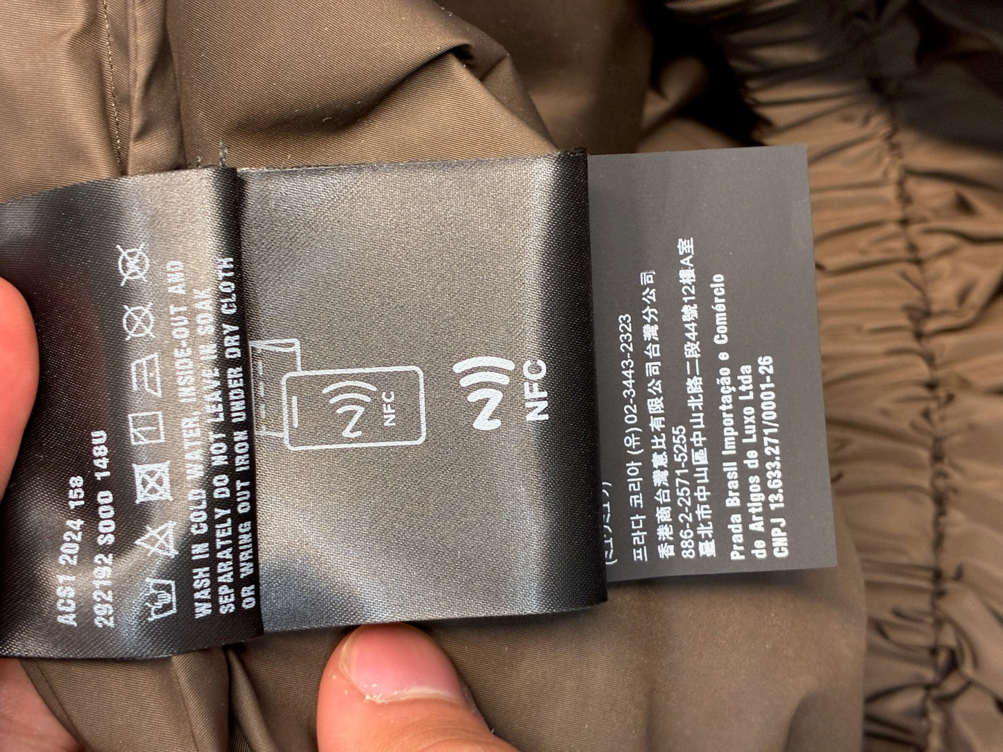 Prada Brown Nylon Windbreaker