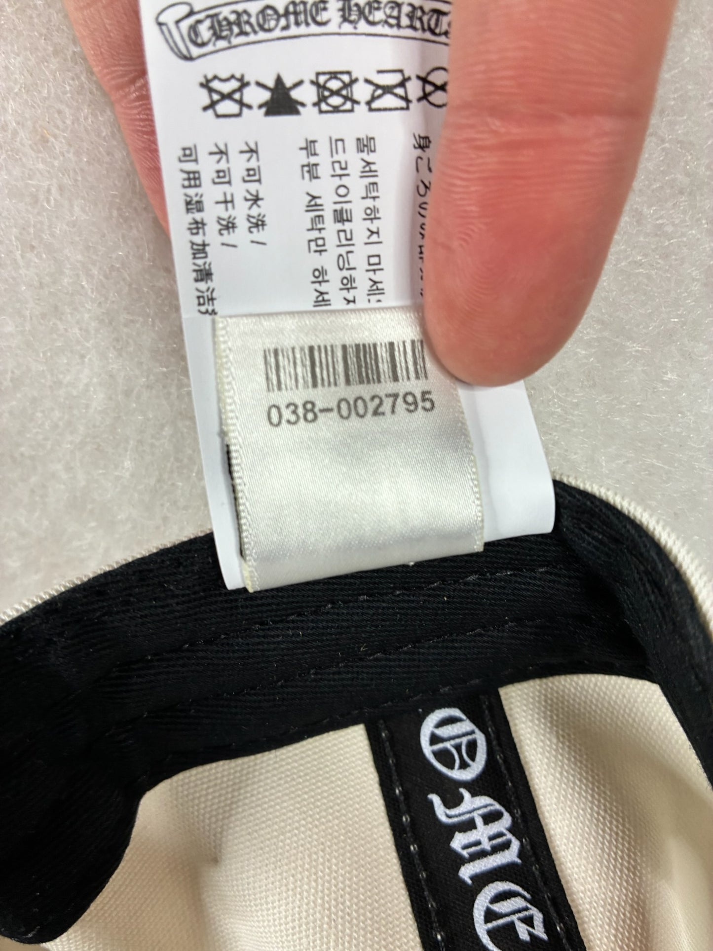 Chrome Hearts '4th of July' Hat