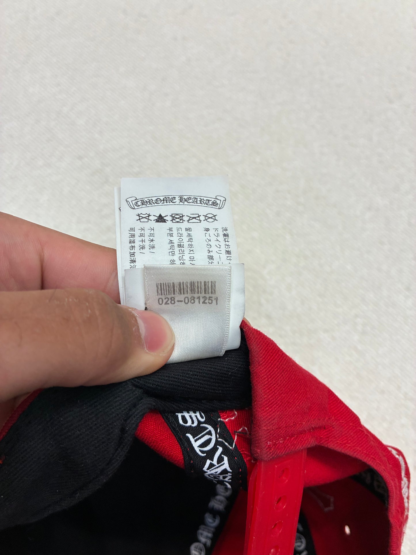 Chrome Hearts CH Cross Patch Hat Red