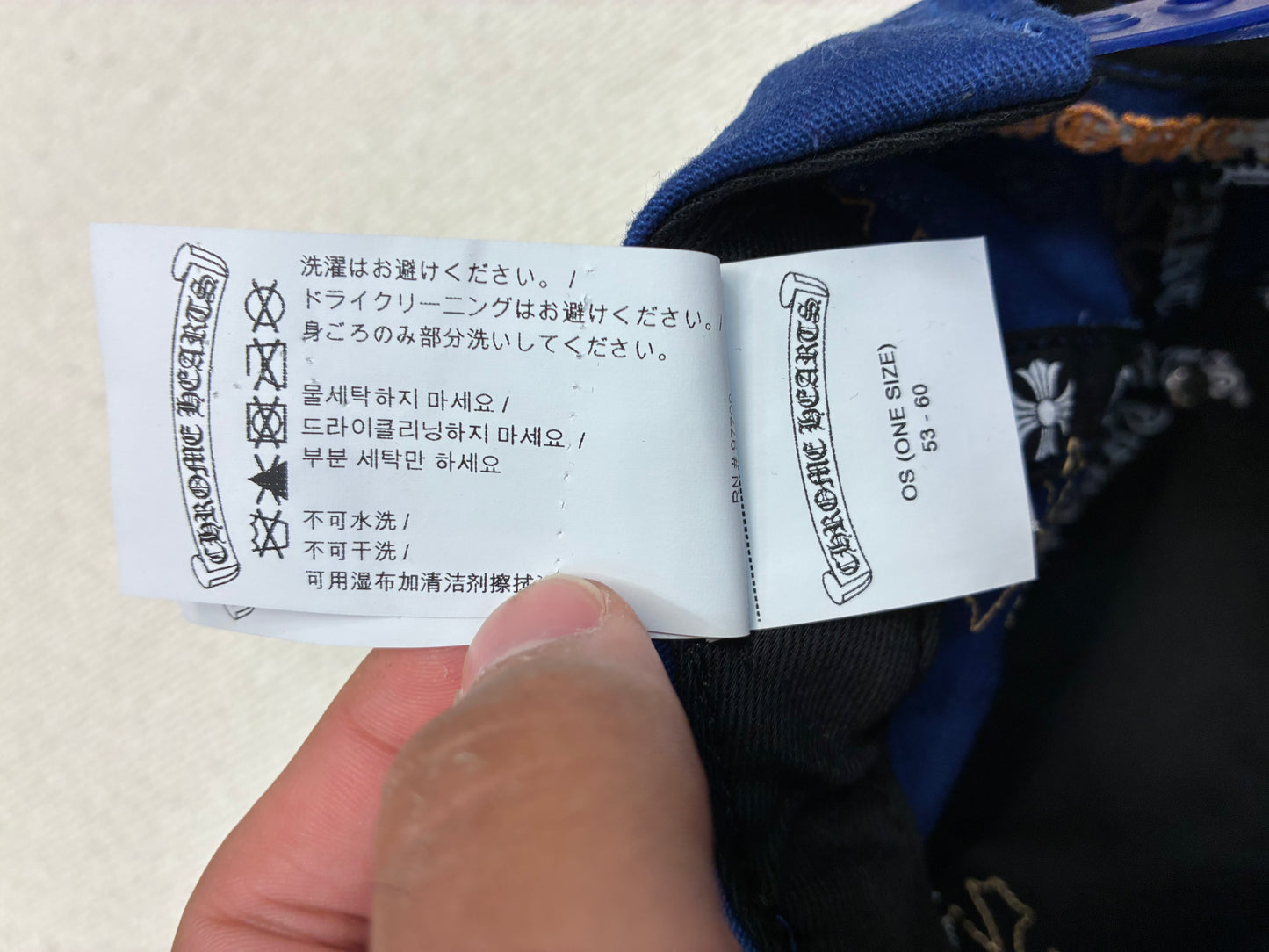 Chrome Hearts Multicolor Cross Hat Blue