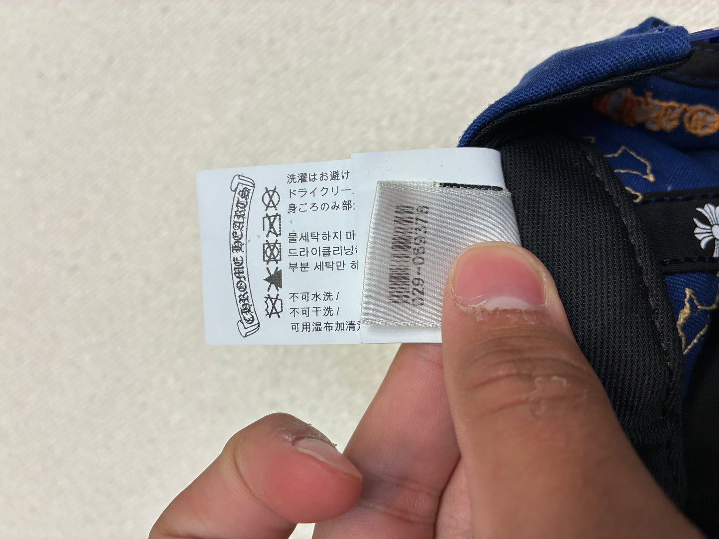 Chrome Hearts Multicolor Cross Hat Blue