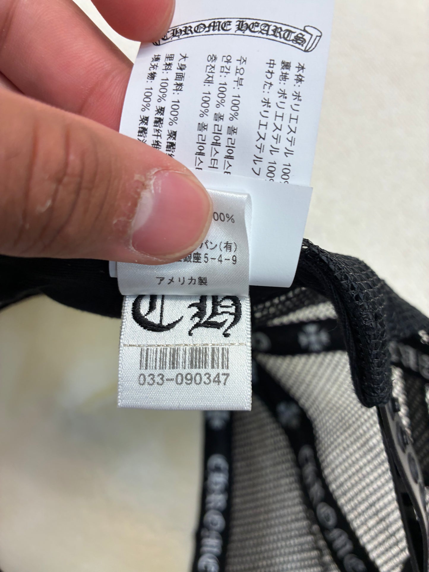 Chrome Hearts Eye Chart Trucker Hat Red White