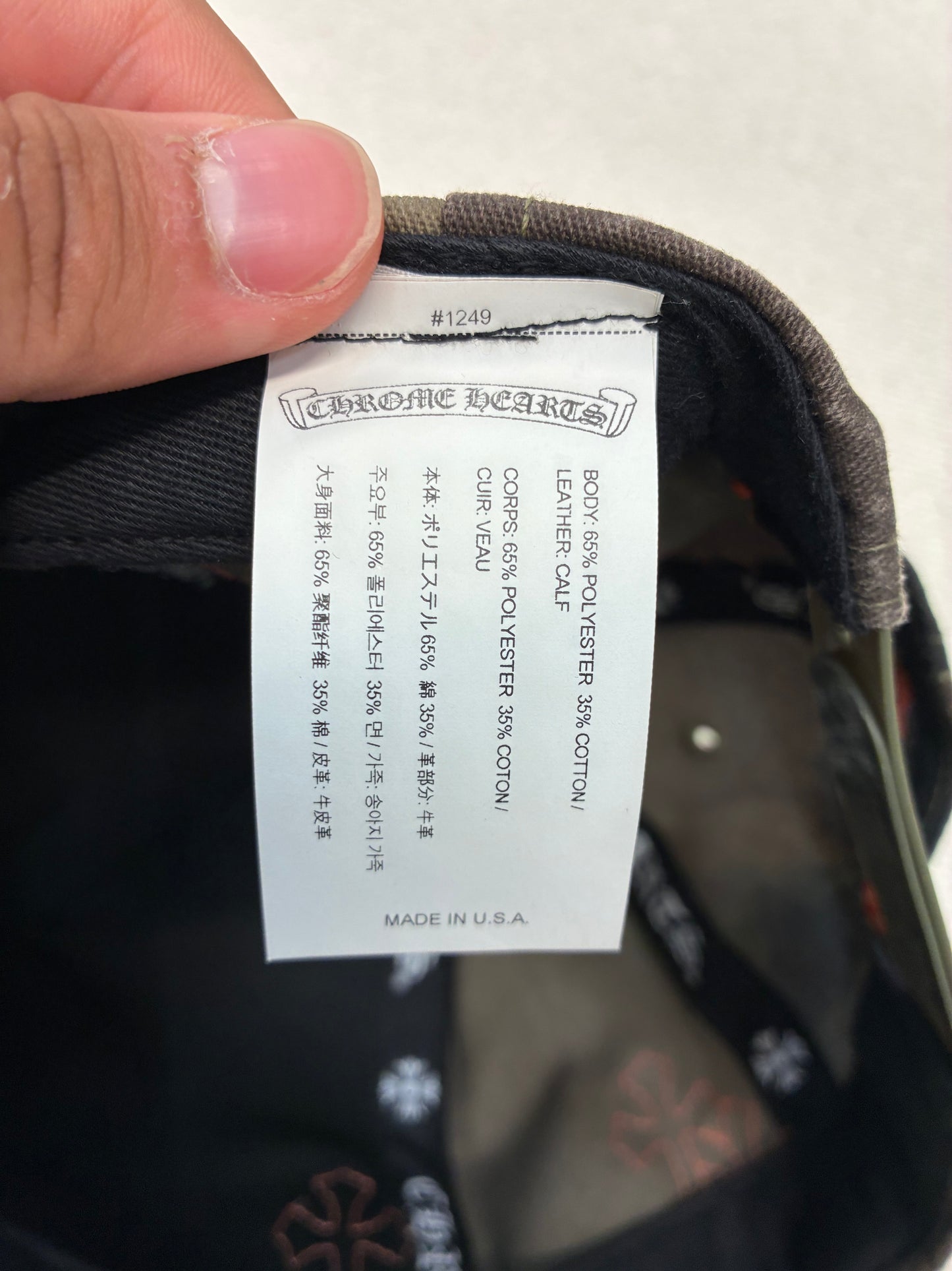 Chrome Hearts CH Cross Patch Hat Camo