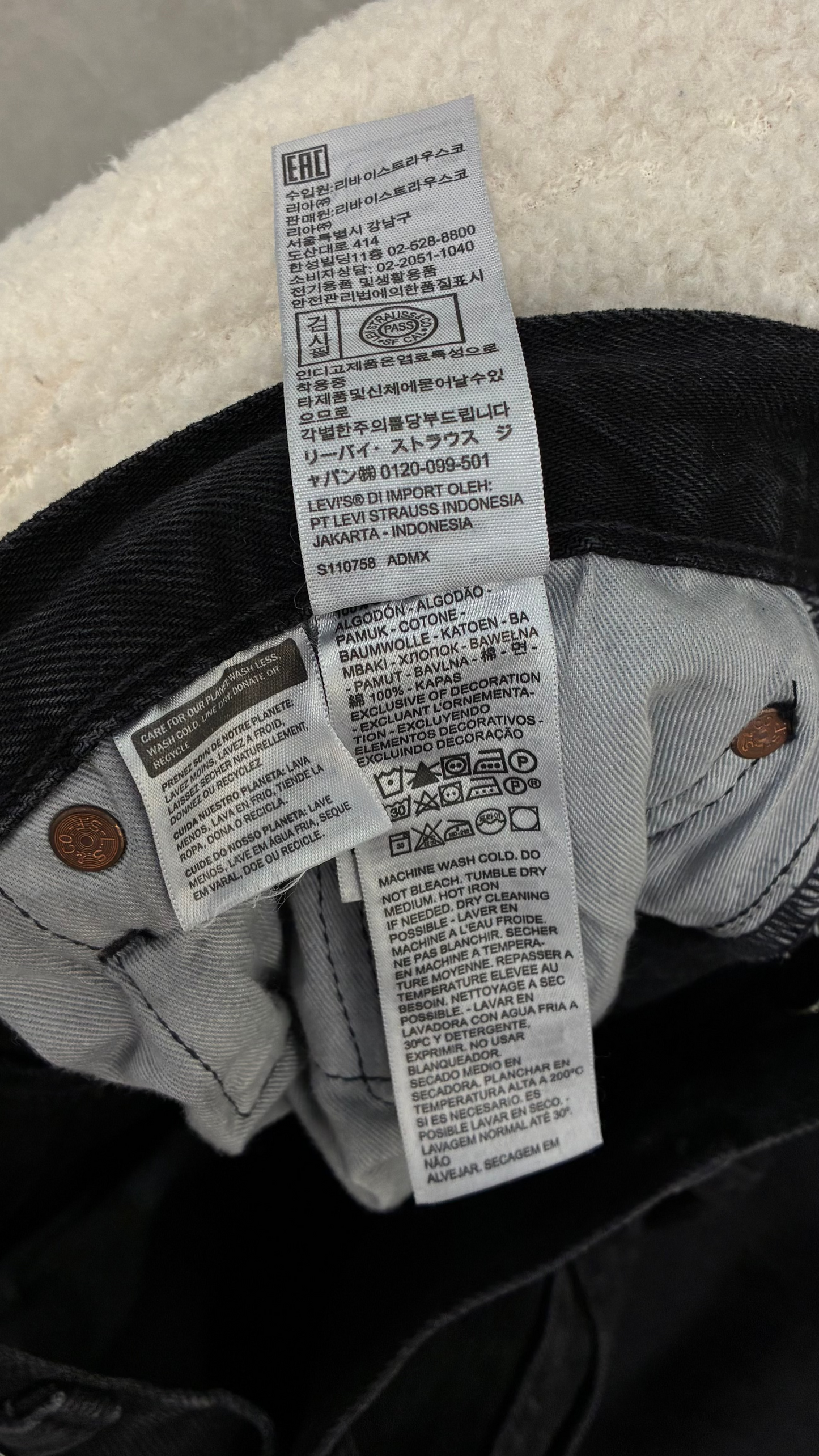 Denim Tears x Offset 501 Jeans