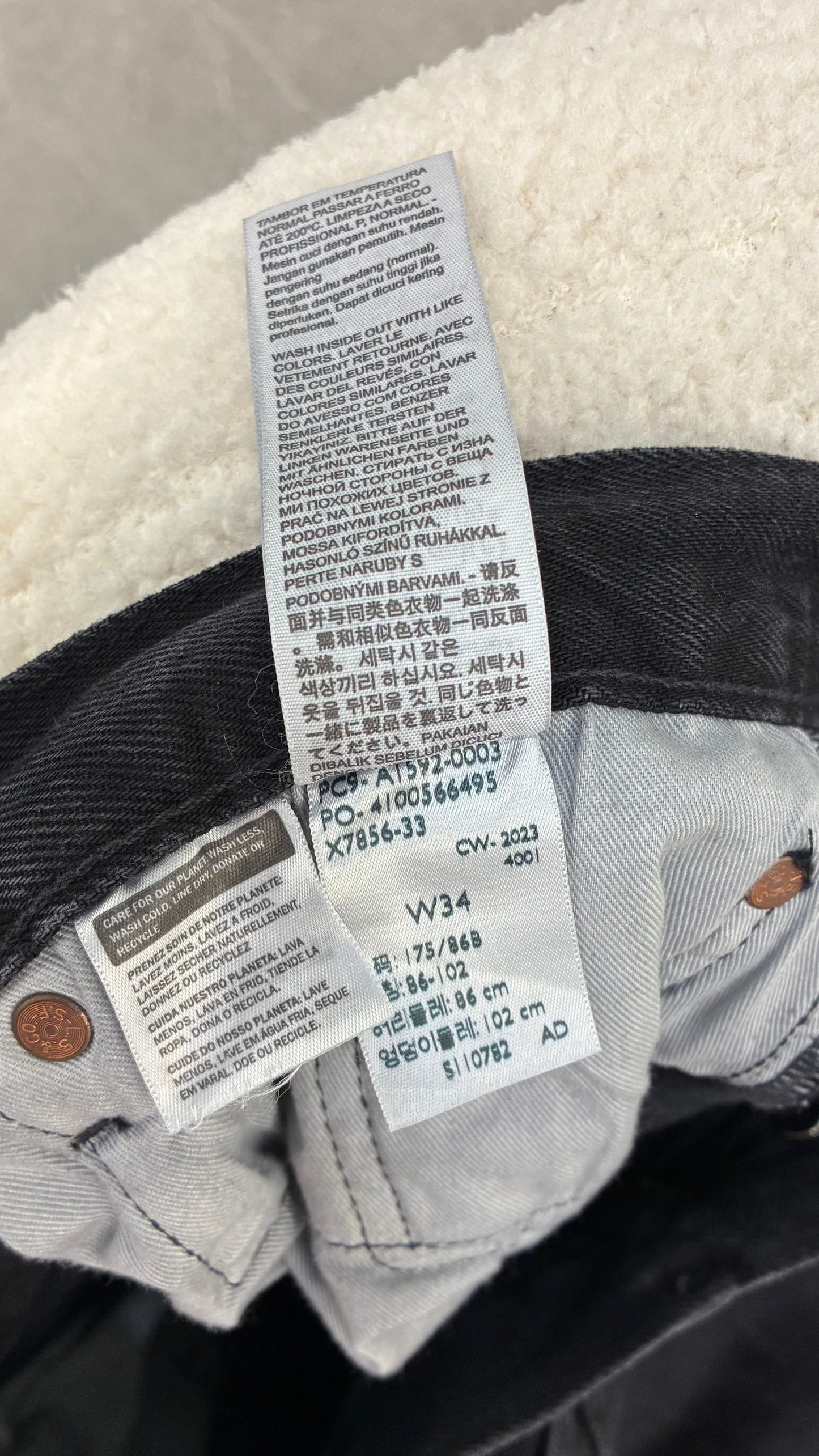 Denim Tears x Offset 501 Jeans