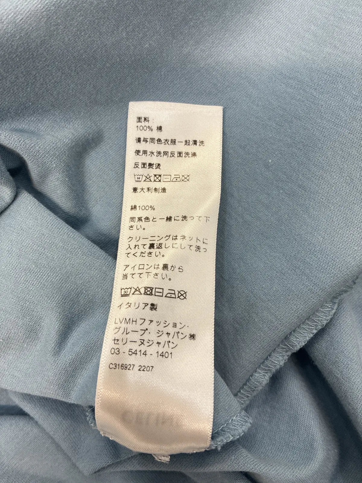 Celine Loose Logo T Shirt Light Blue