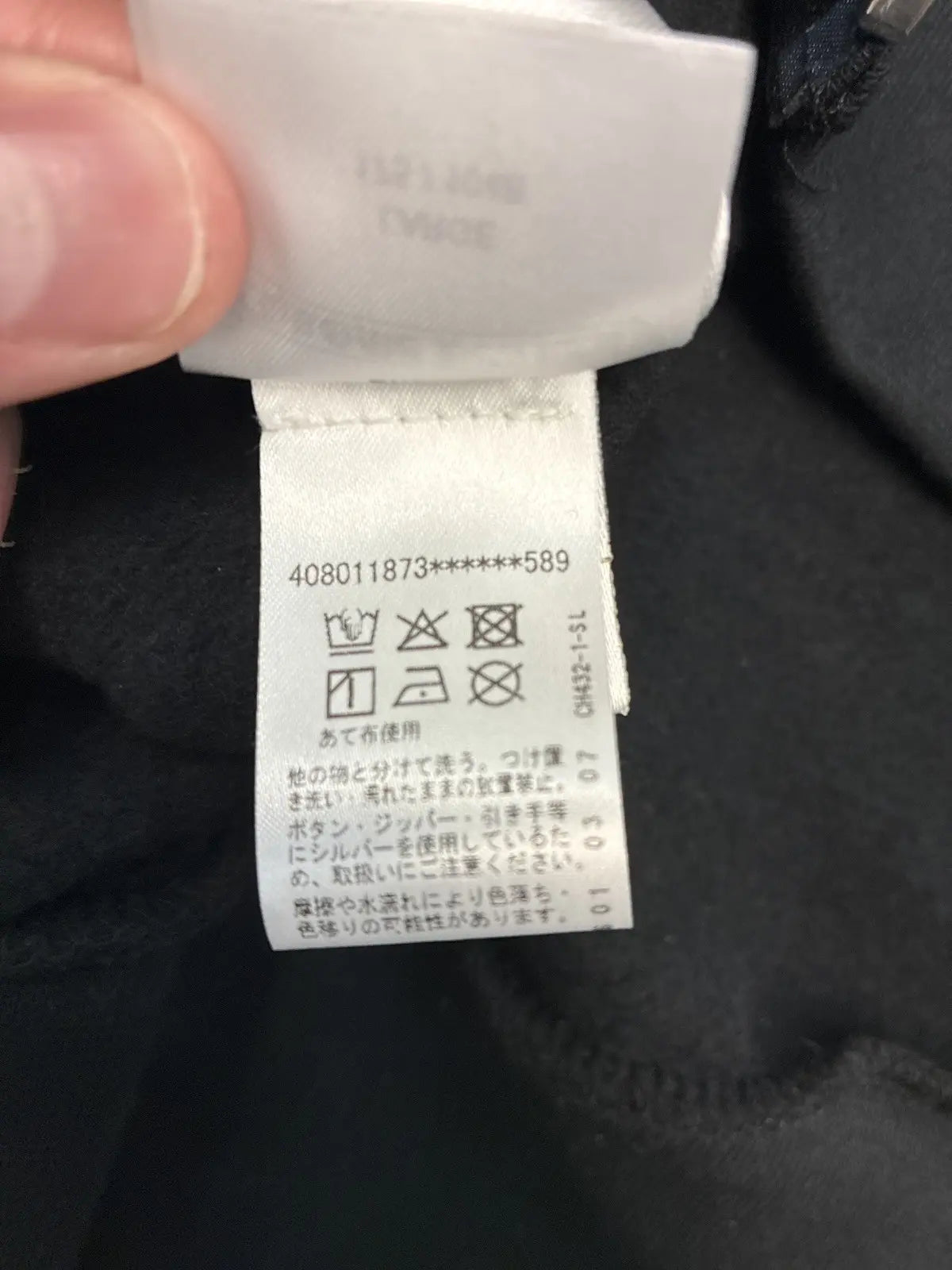 Chrome Hearts Tokyo Zip Up Hoodie