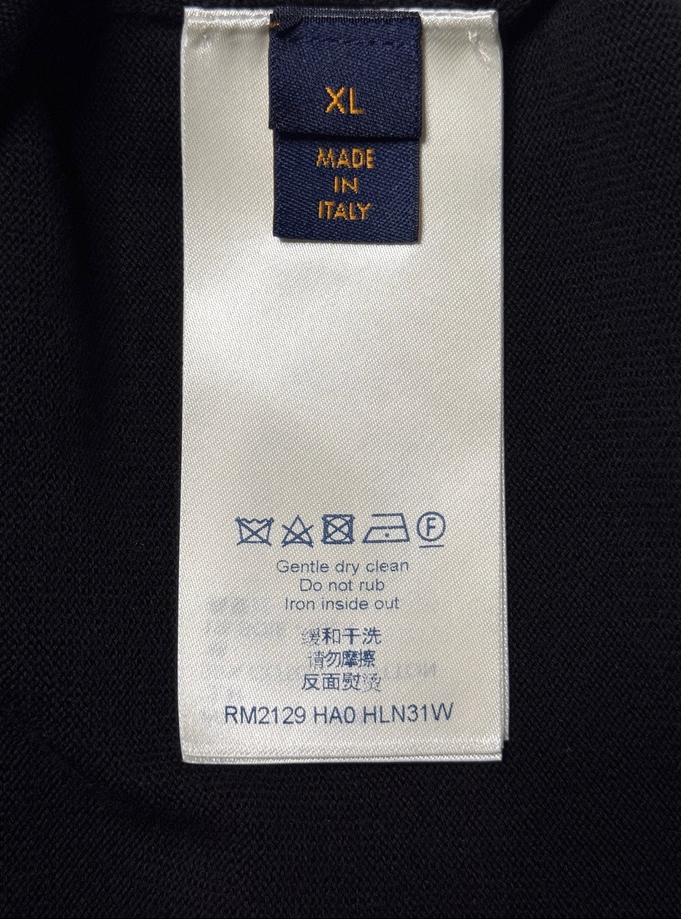 Louis Vuitton Maison Louis Vuitton Logo T-Shirt