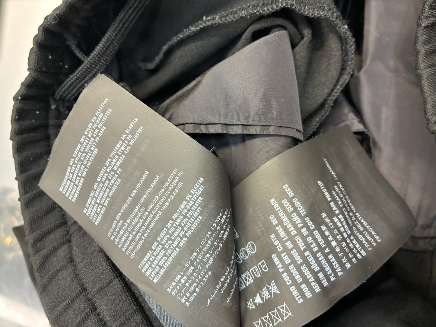 Prada Track Pants