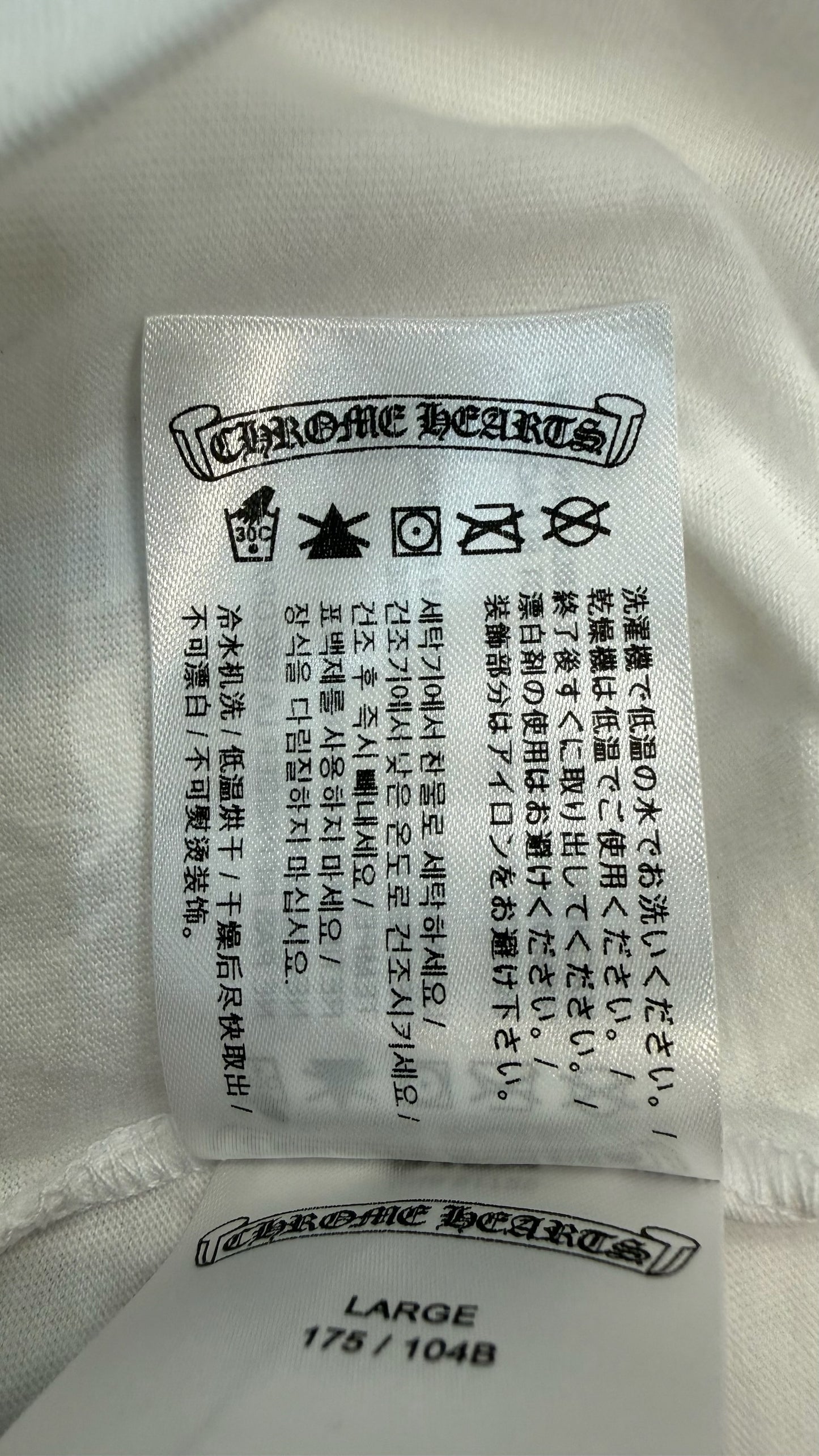 Chrome Hearts Miami Exclusive Pocket T-Shirt 'White'