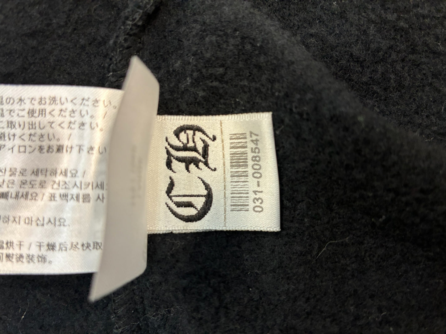 Chrome Hearts Boost Logo Hoodie