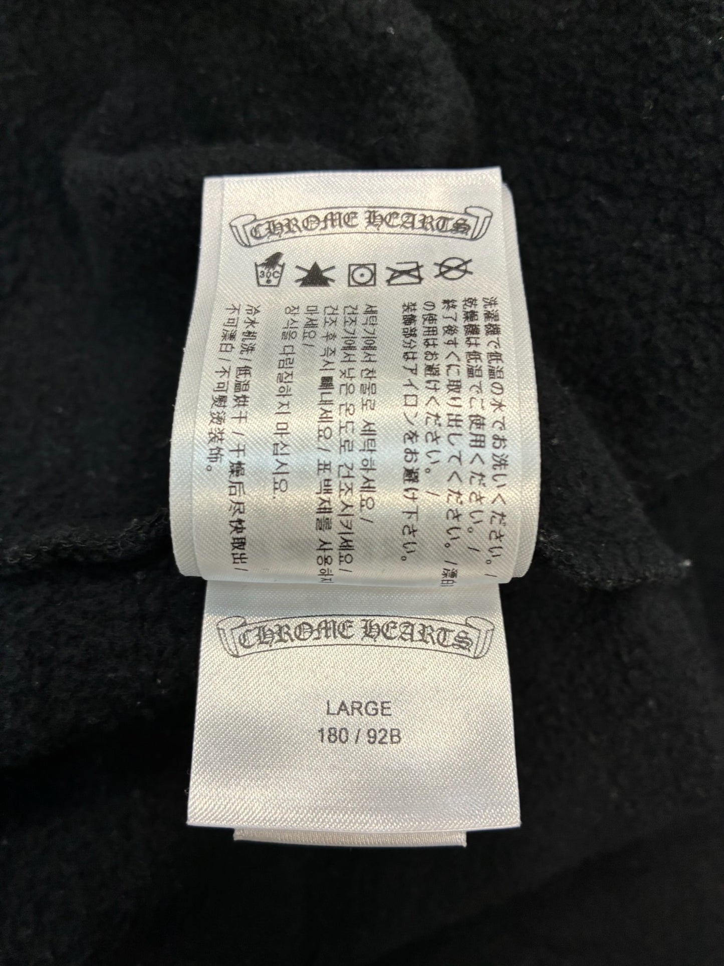 Chrome Hearts Neck Logo Crewneck