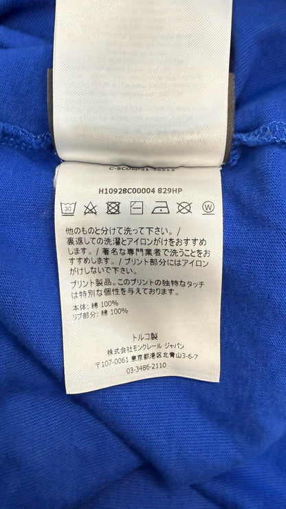 Moncler Genius 2 Moncler 1952 T-Shirt