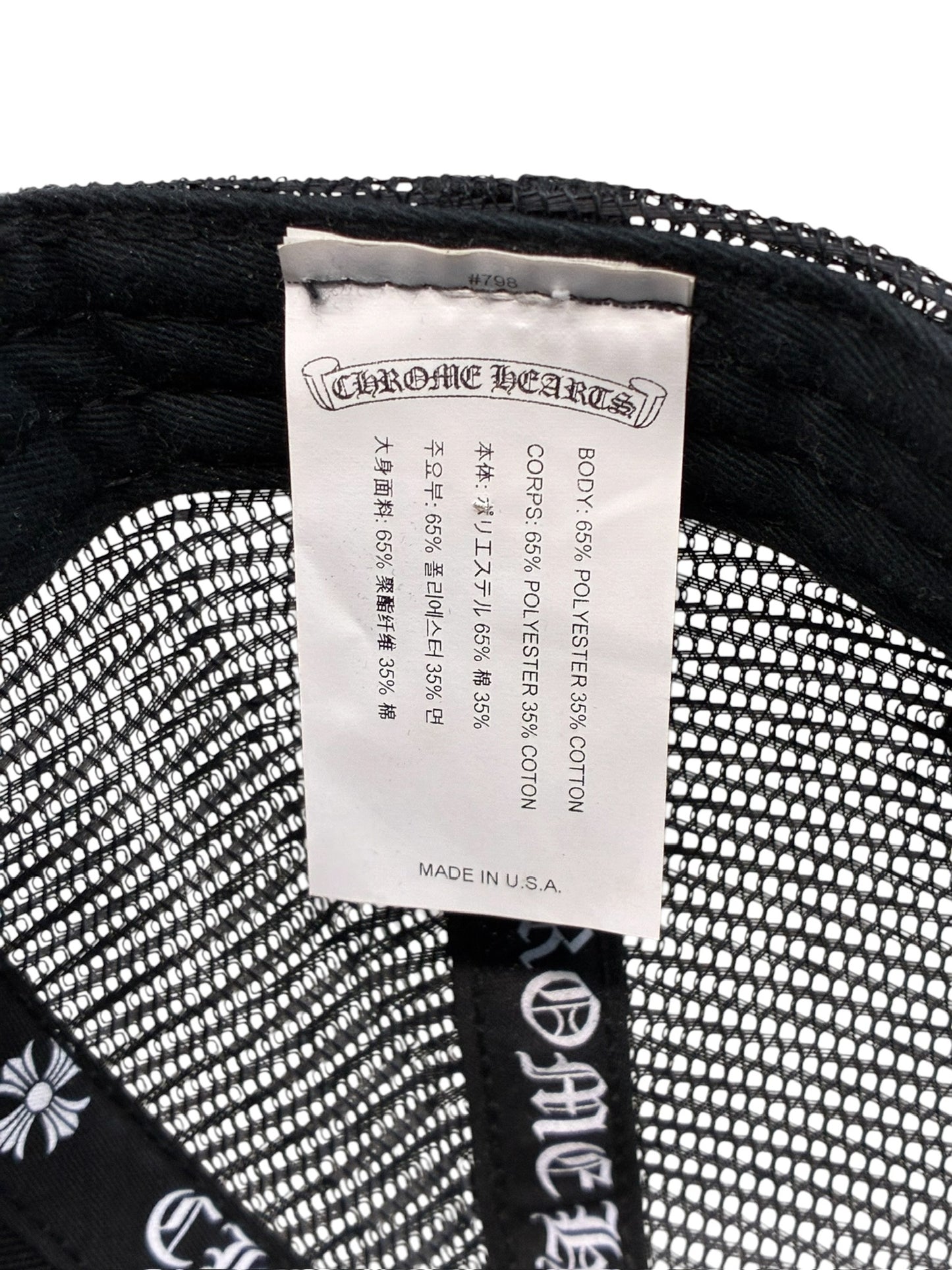 Chrome Hearts Triple Cross Hollywood Trucker Hat