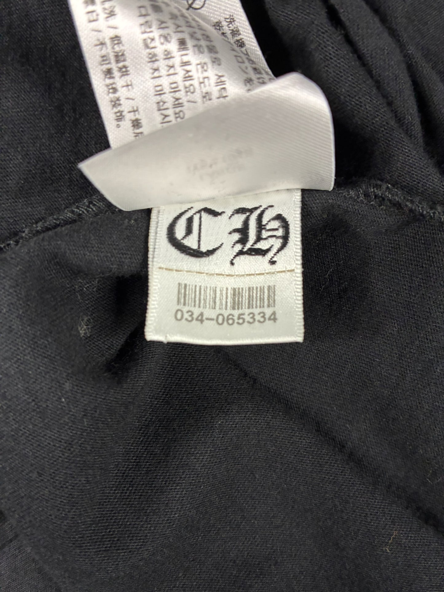 Chrome Hearts Foti Harris Teeter T-Shirt