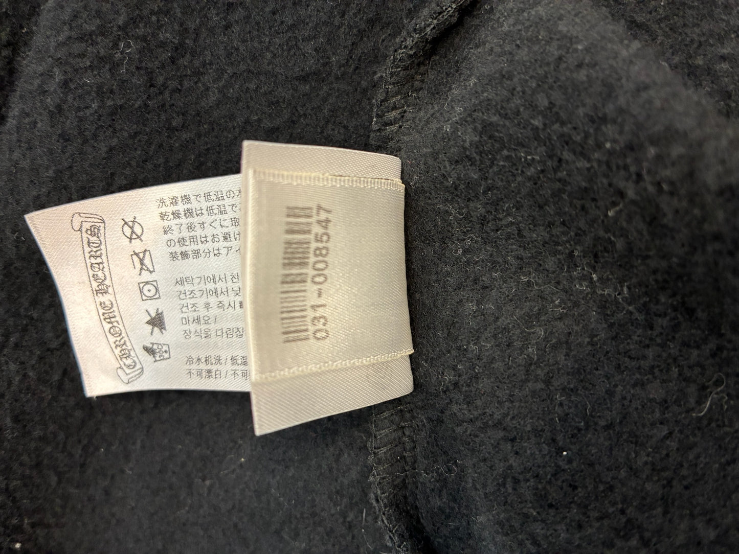 Chrome Hearts Boost Logo Hoodie