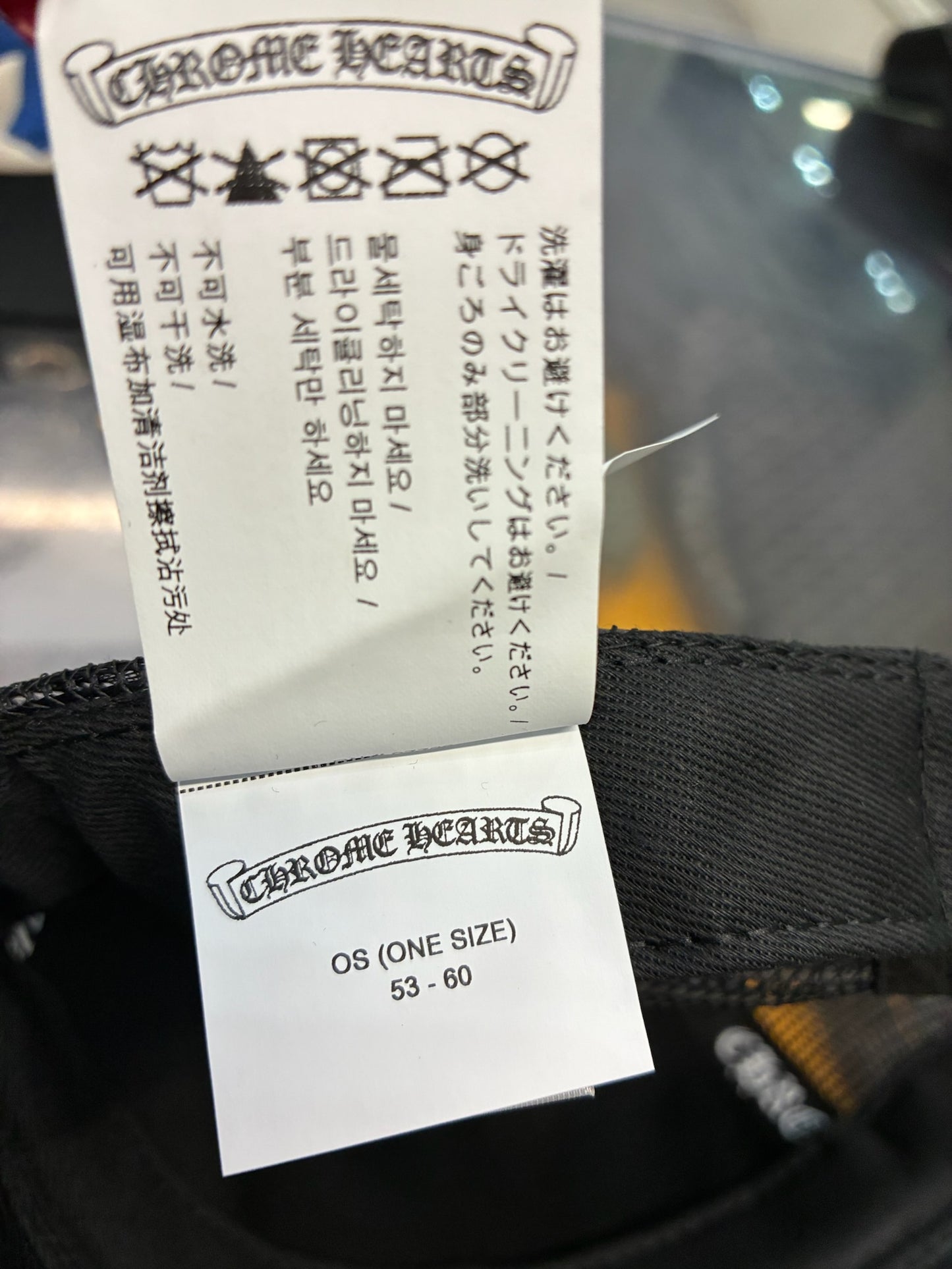 Chrome Hearts Plus Cross Seal Stamp Trucker Hat Black