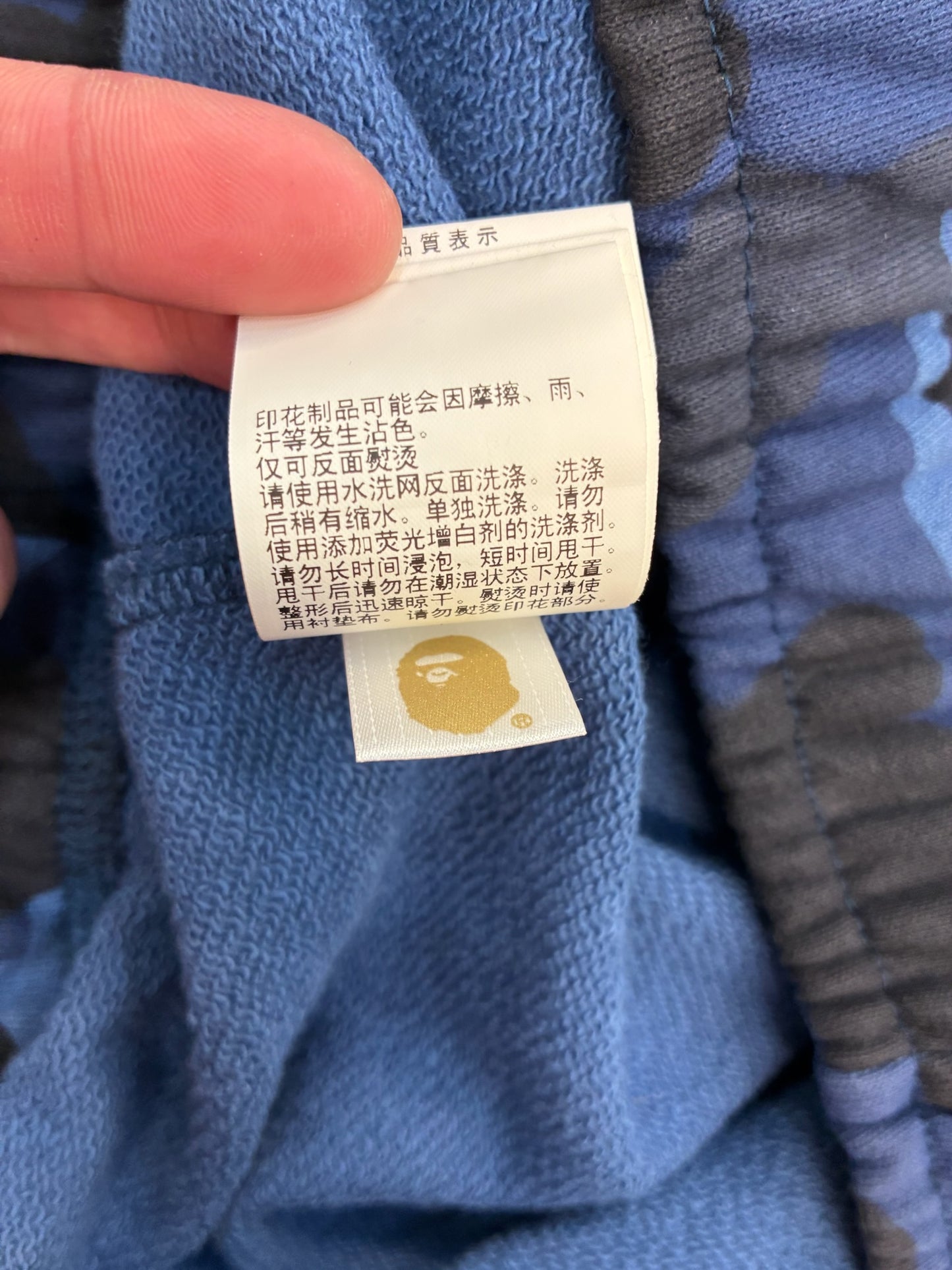 Bape Camo Shark Sweat Shorts Blue