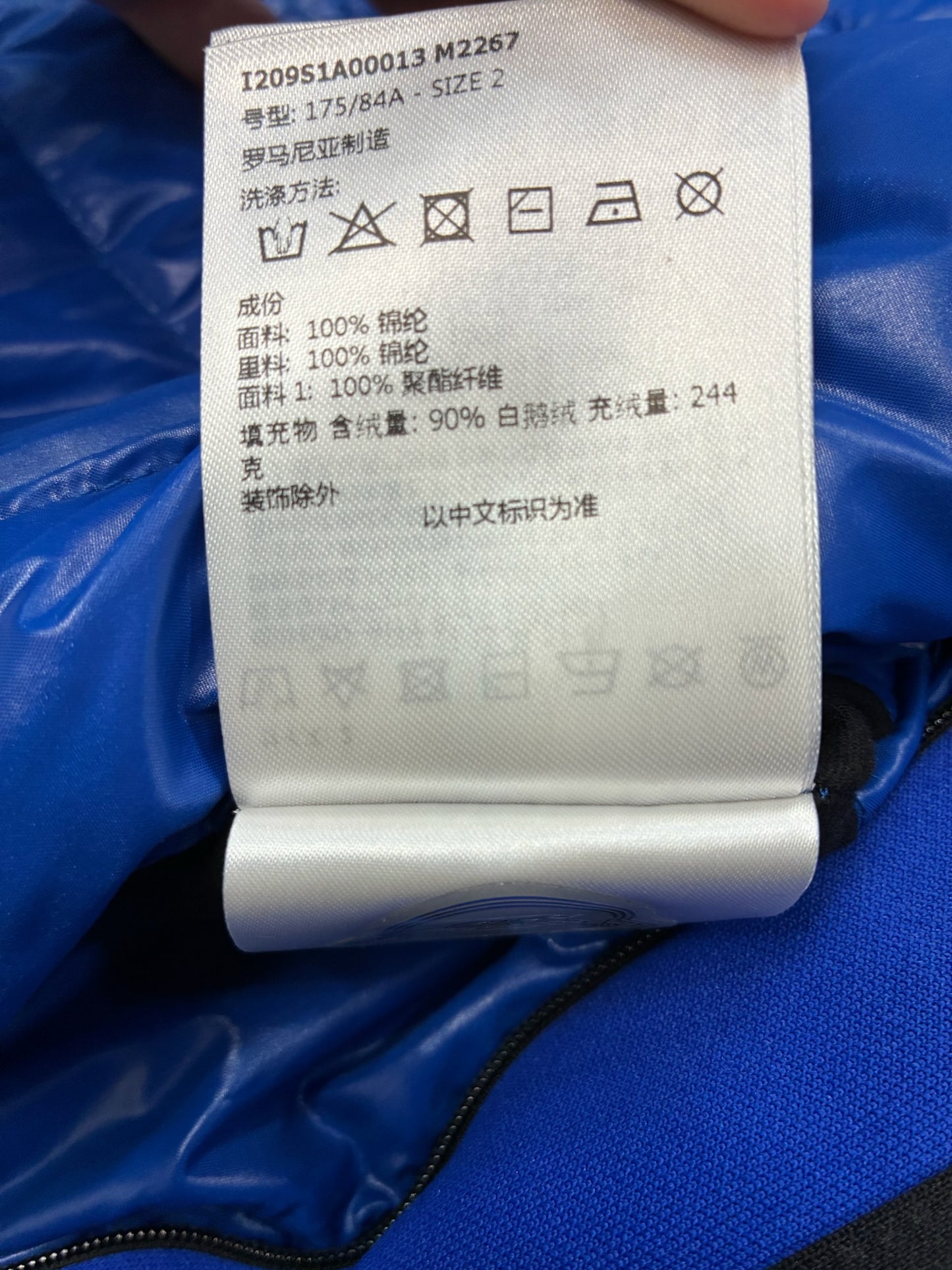 Moncler Genius x Addidas Chambery Hooded Down Jacket 'Blue'