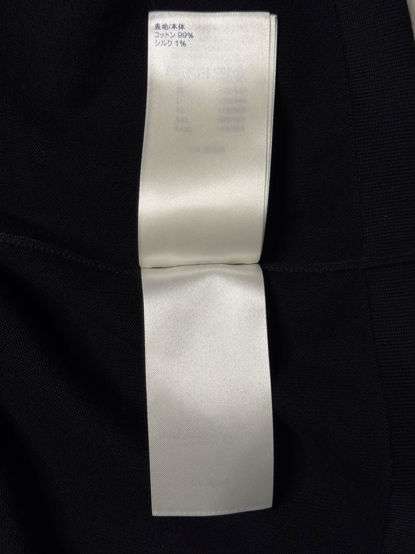 Louis Vuitton Maison Louis Vuitton Logo T-Shirt