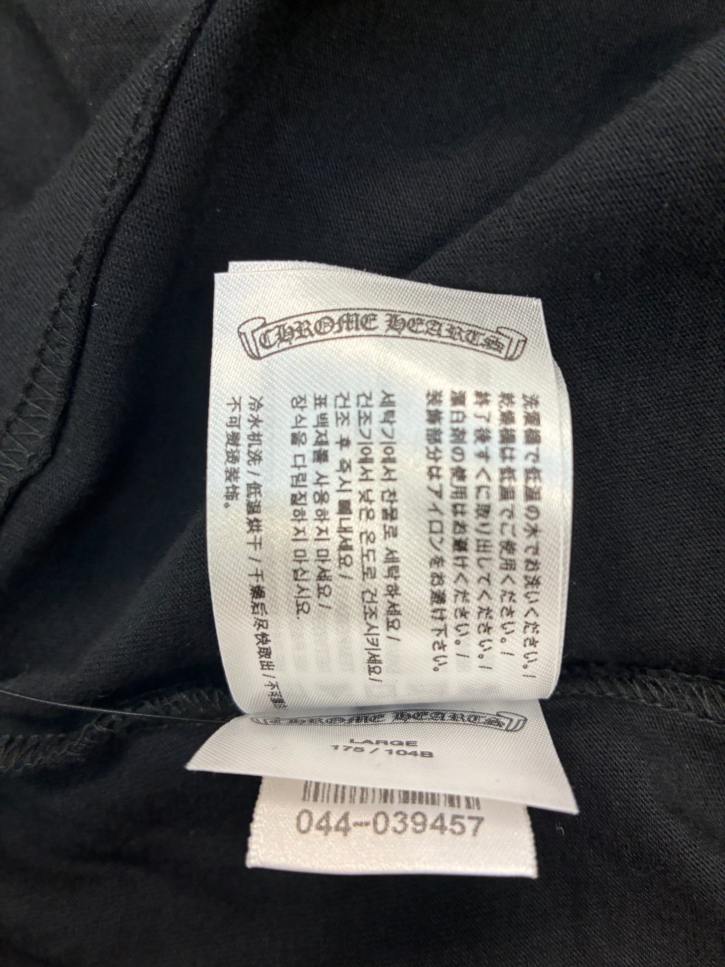 Chrome Hearts Miami Exclusive Horseshoe Logo Long Sleeve T-shirt