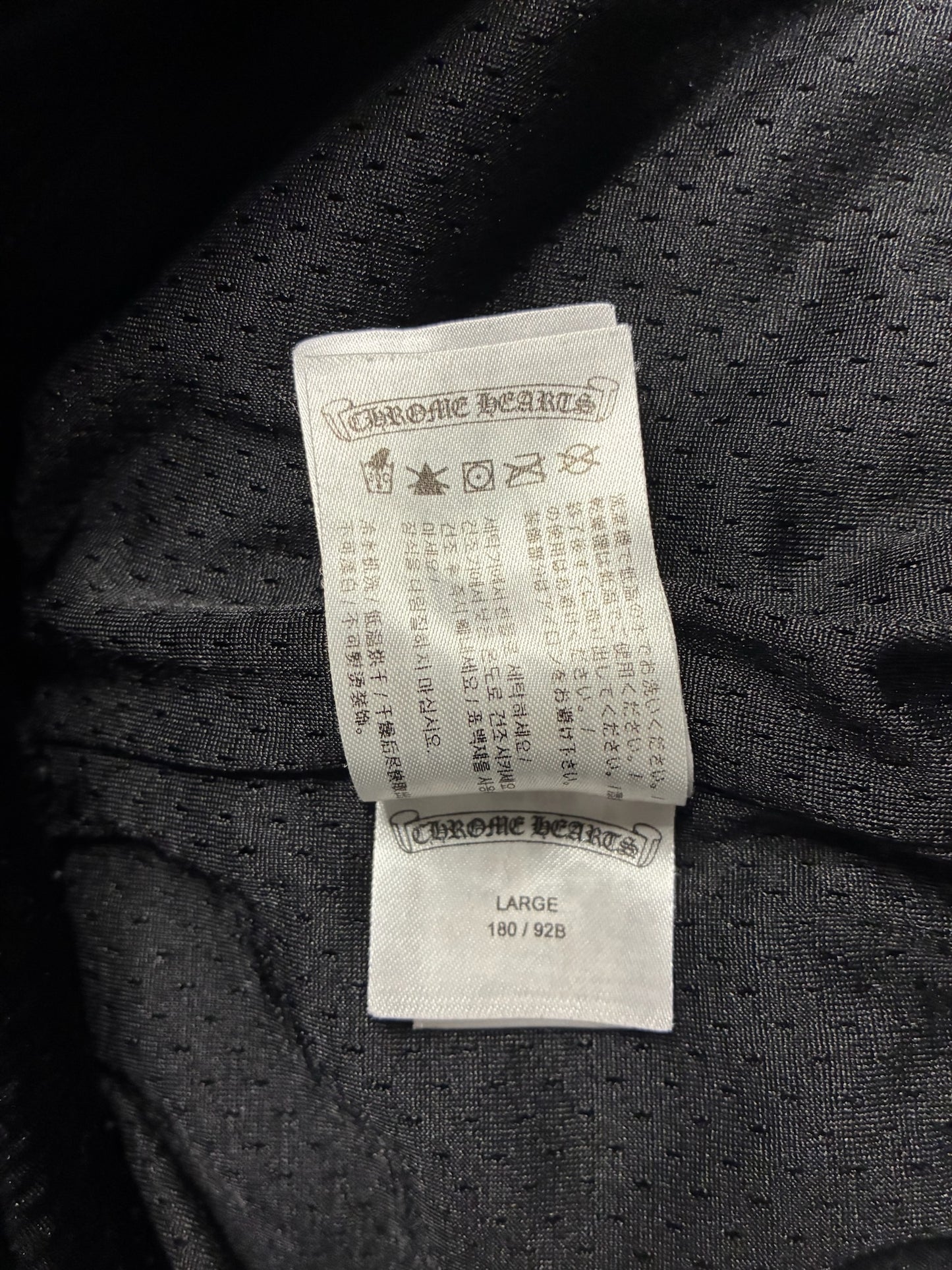 Chrome Hearts Black Mesh Shorts