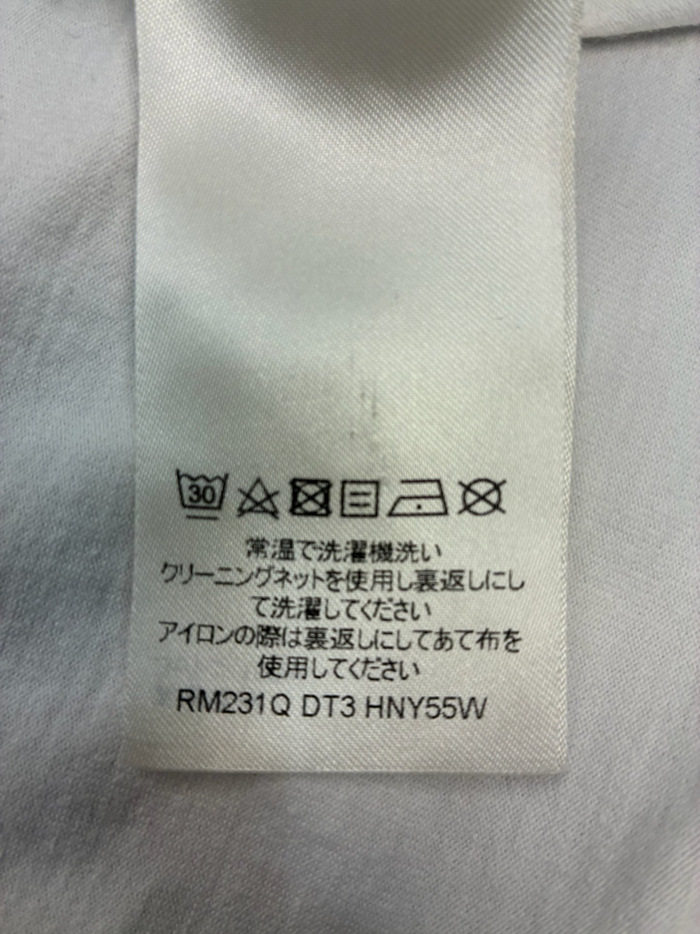 Louis Vuitton Embossed LV T-Shirt