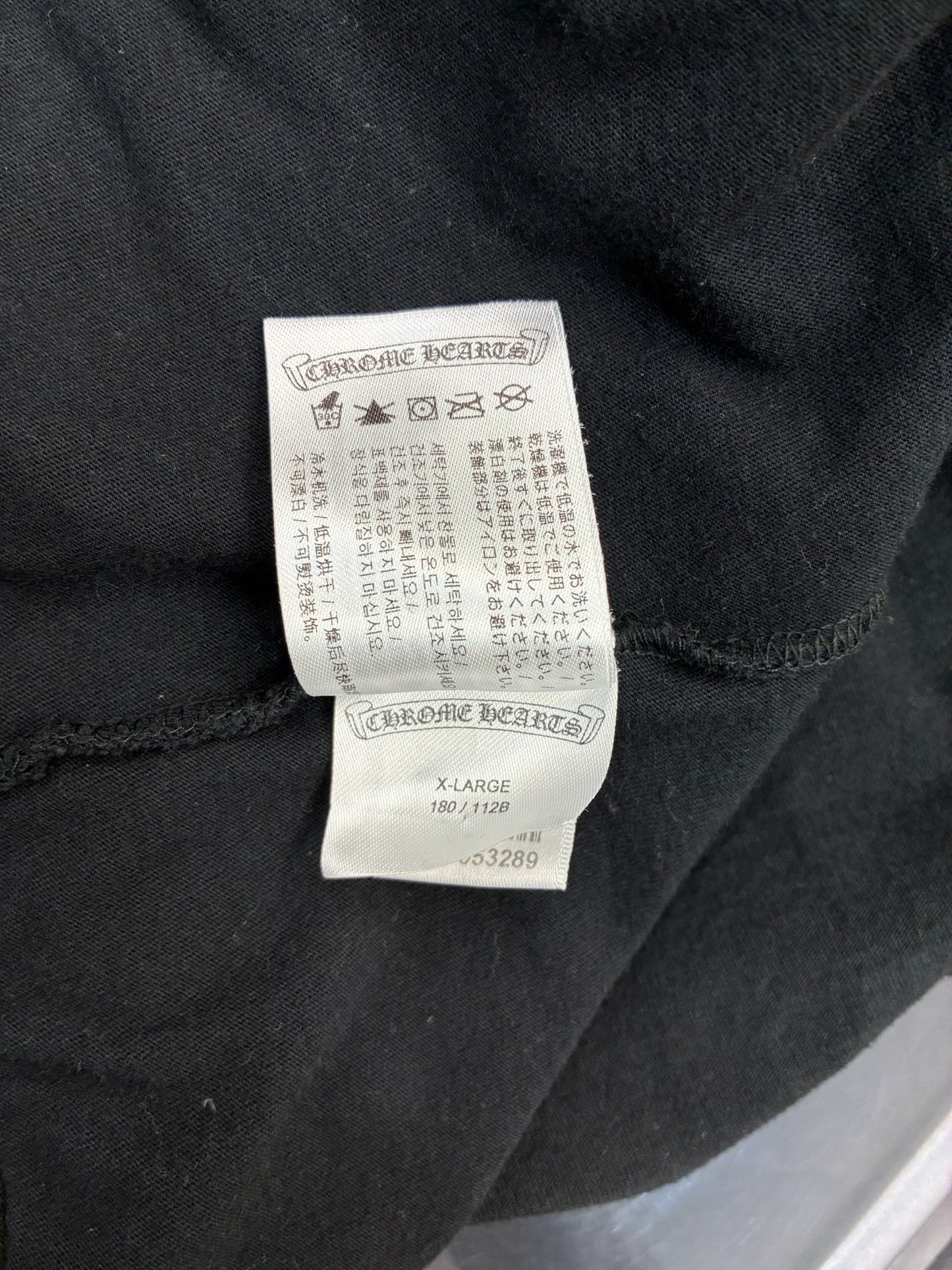 Chrome Hearts Horse Shoe Short Sleeve Tee Shirt