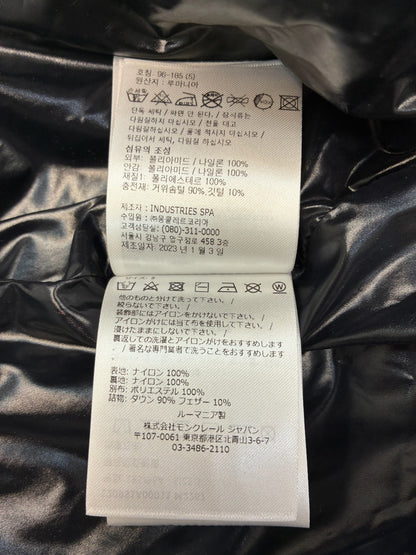 Moncler x Adidas Bozon Down Vest 'Solar Red'