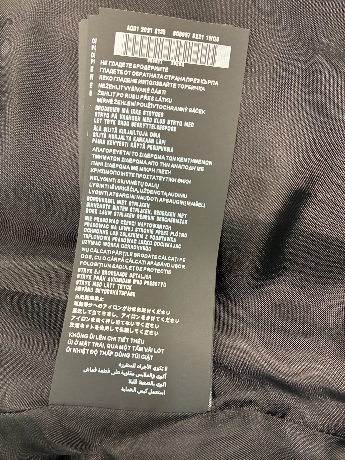 Prada Studded Re-Nylon Blouson Jacket