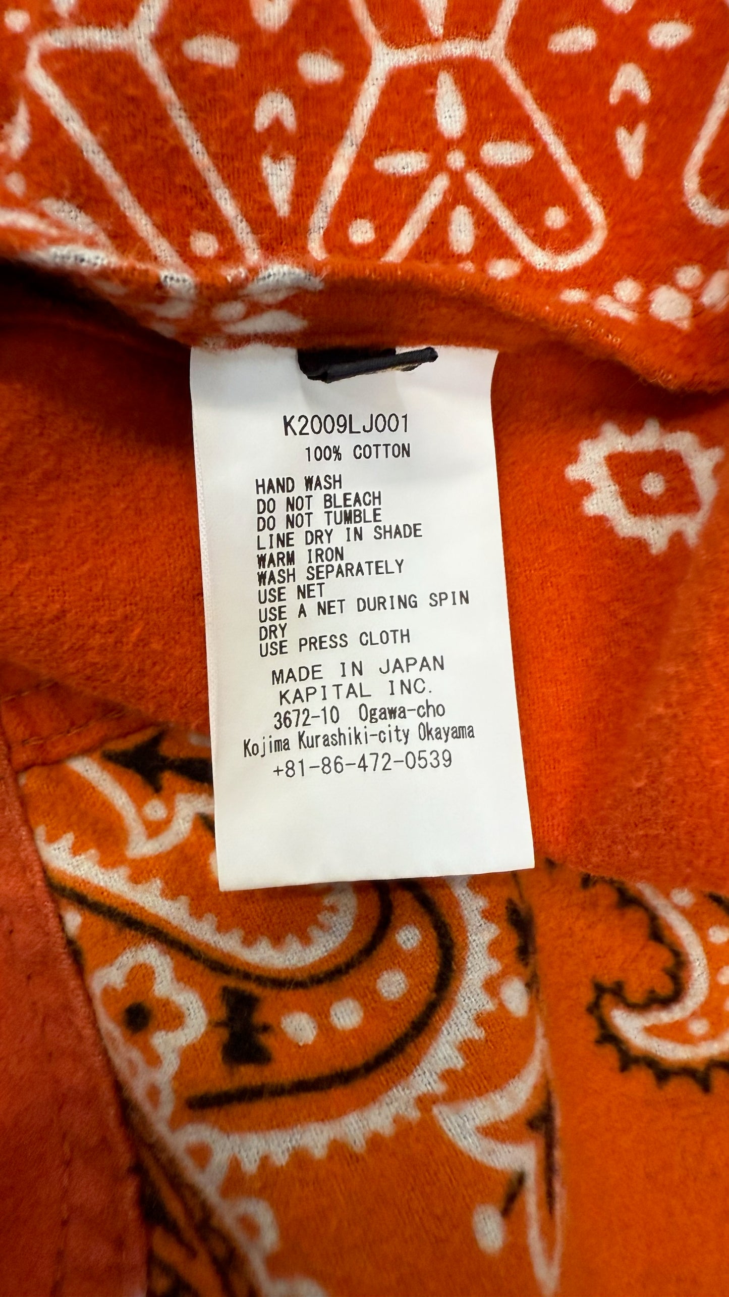 Kapital Flannel bandana Reversible Jacket