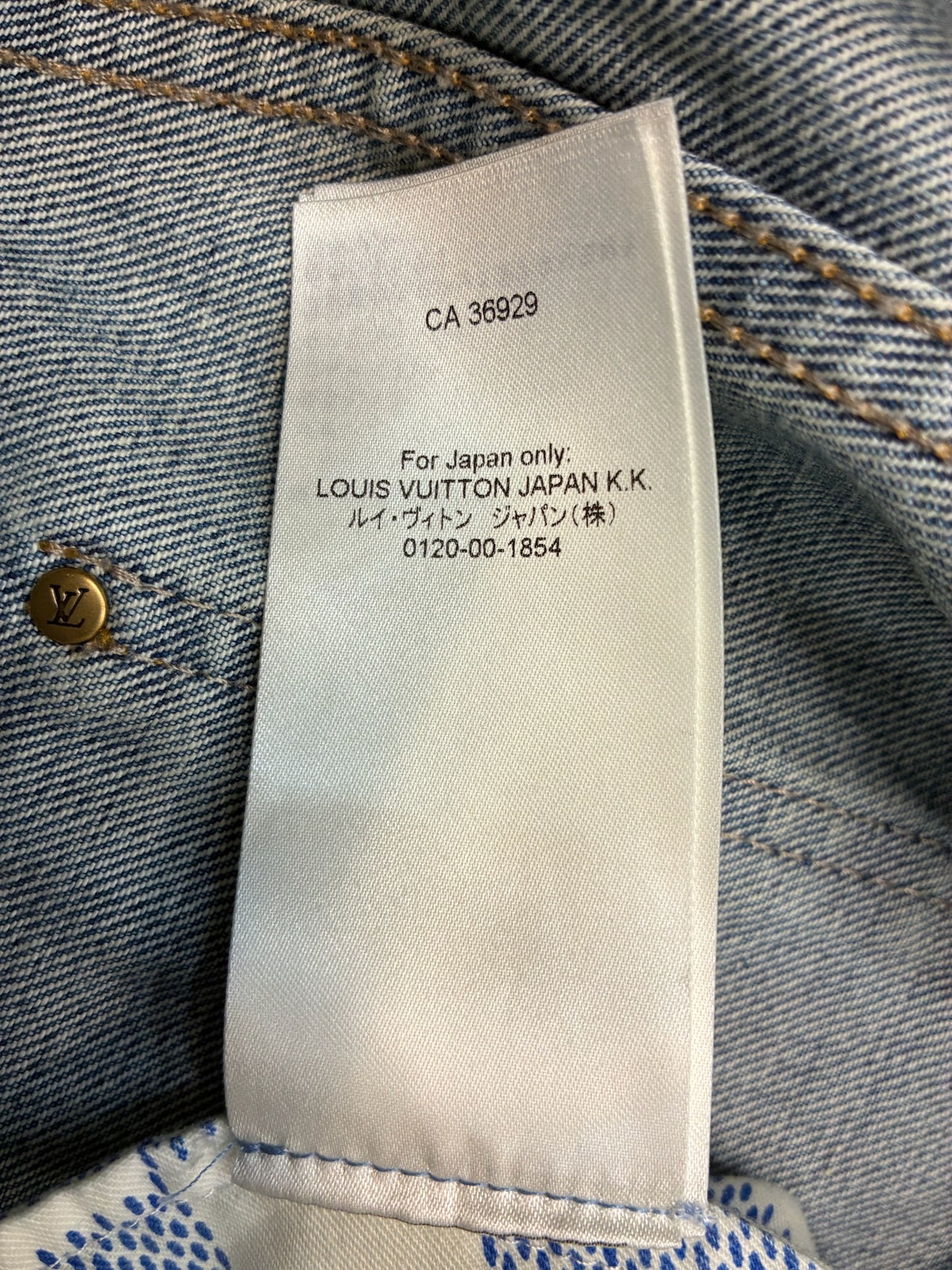 Louis Vuitton Skate Fit Denim Pants
