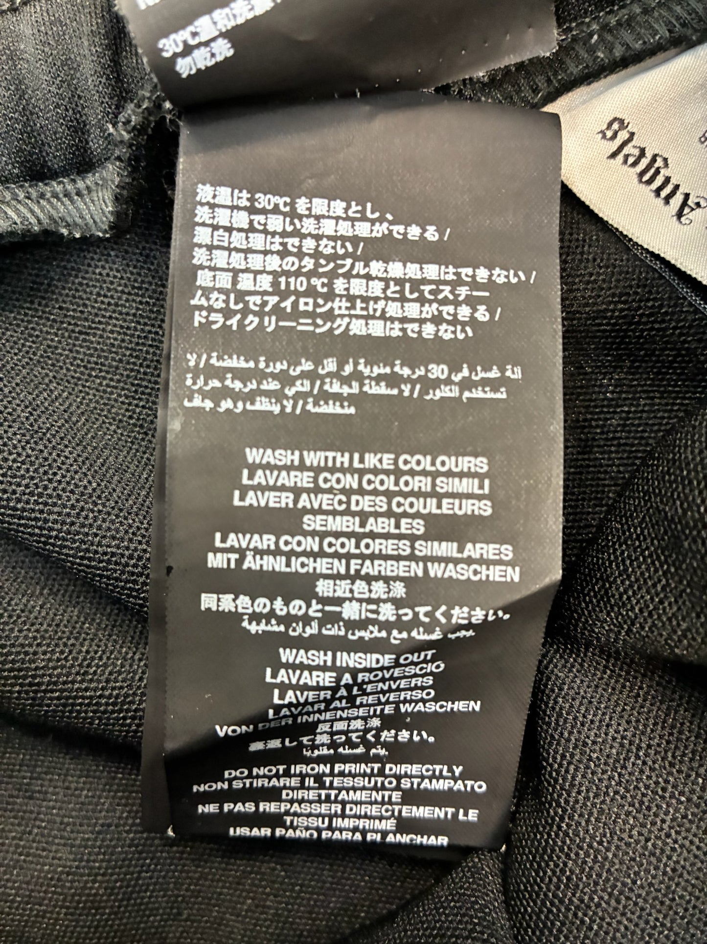 Palm Angels Logo Print Track Pants