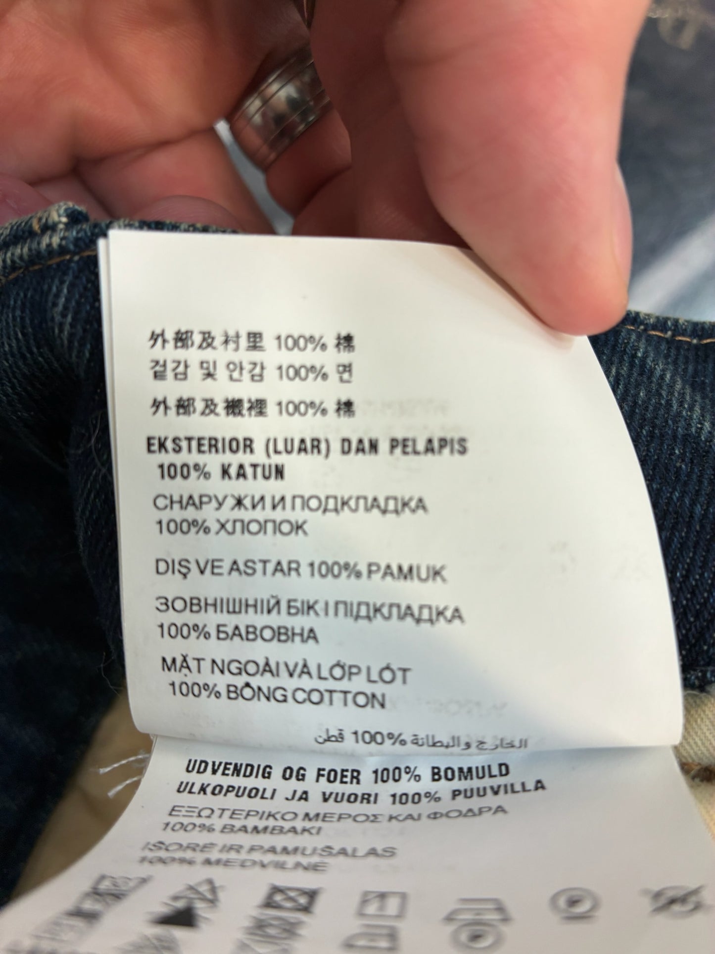 Prada Cargo Jeans Blue