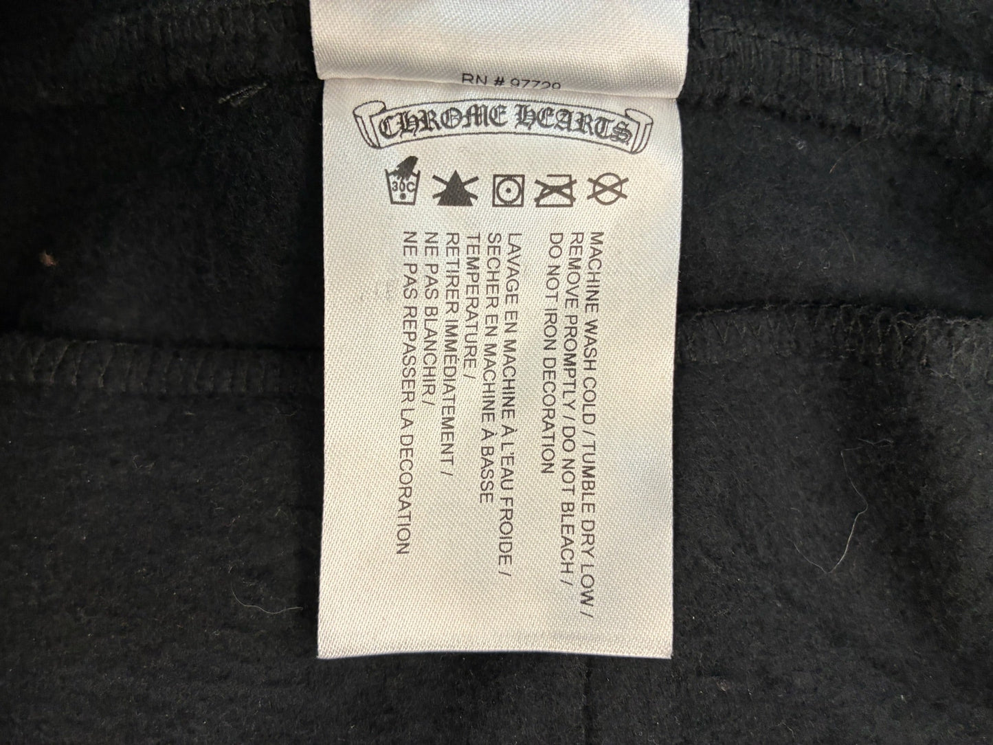 Chrome Hearts Gradient Circle Logo Sweatpants