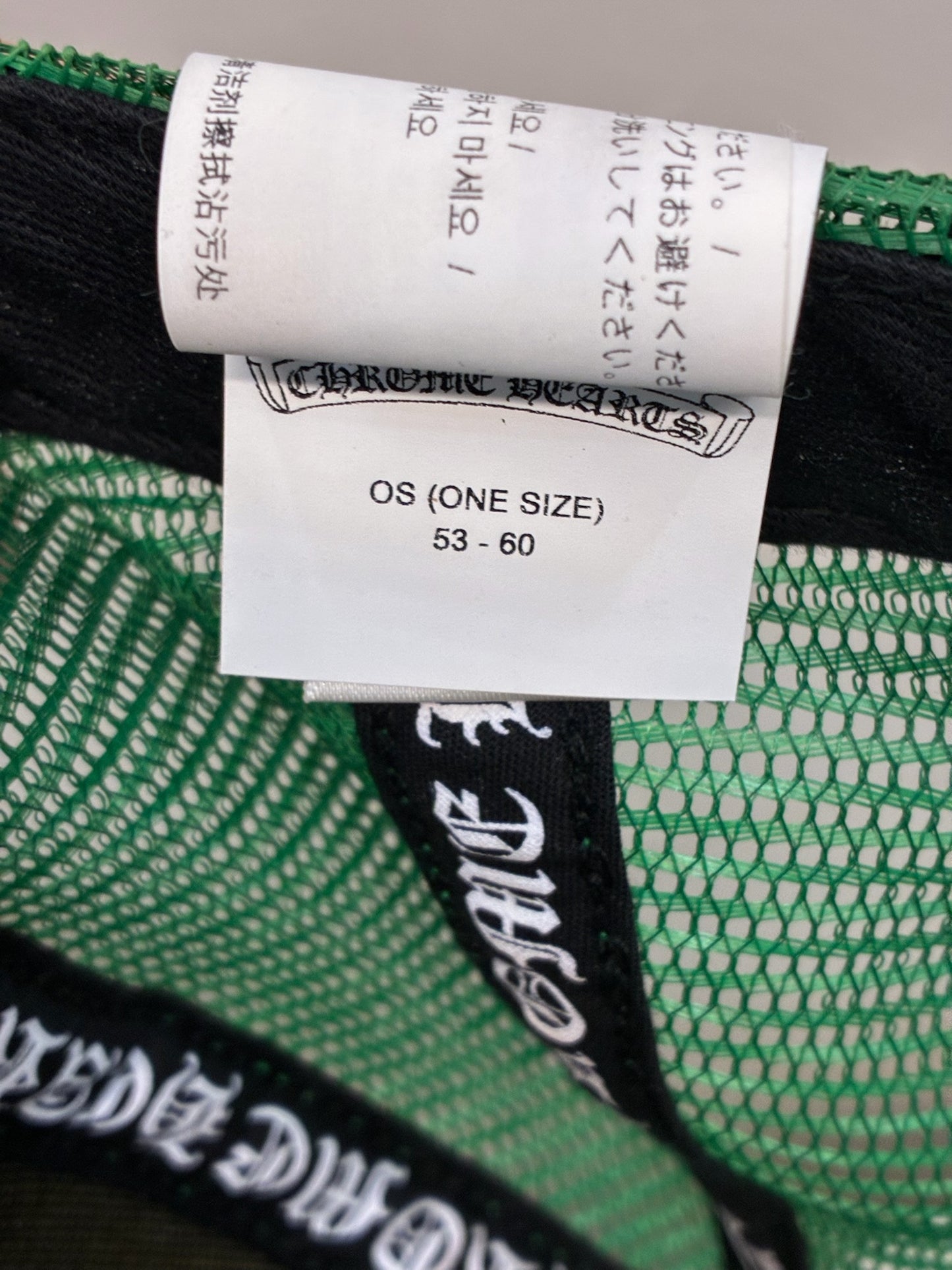 Chrome Hearts Hollywood Trucker Hat Black/Green