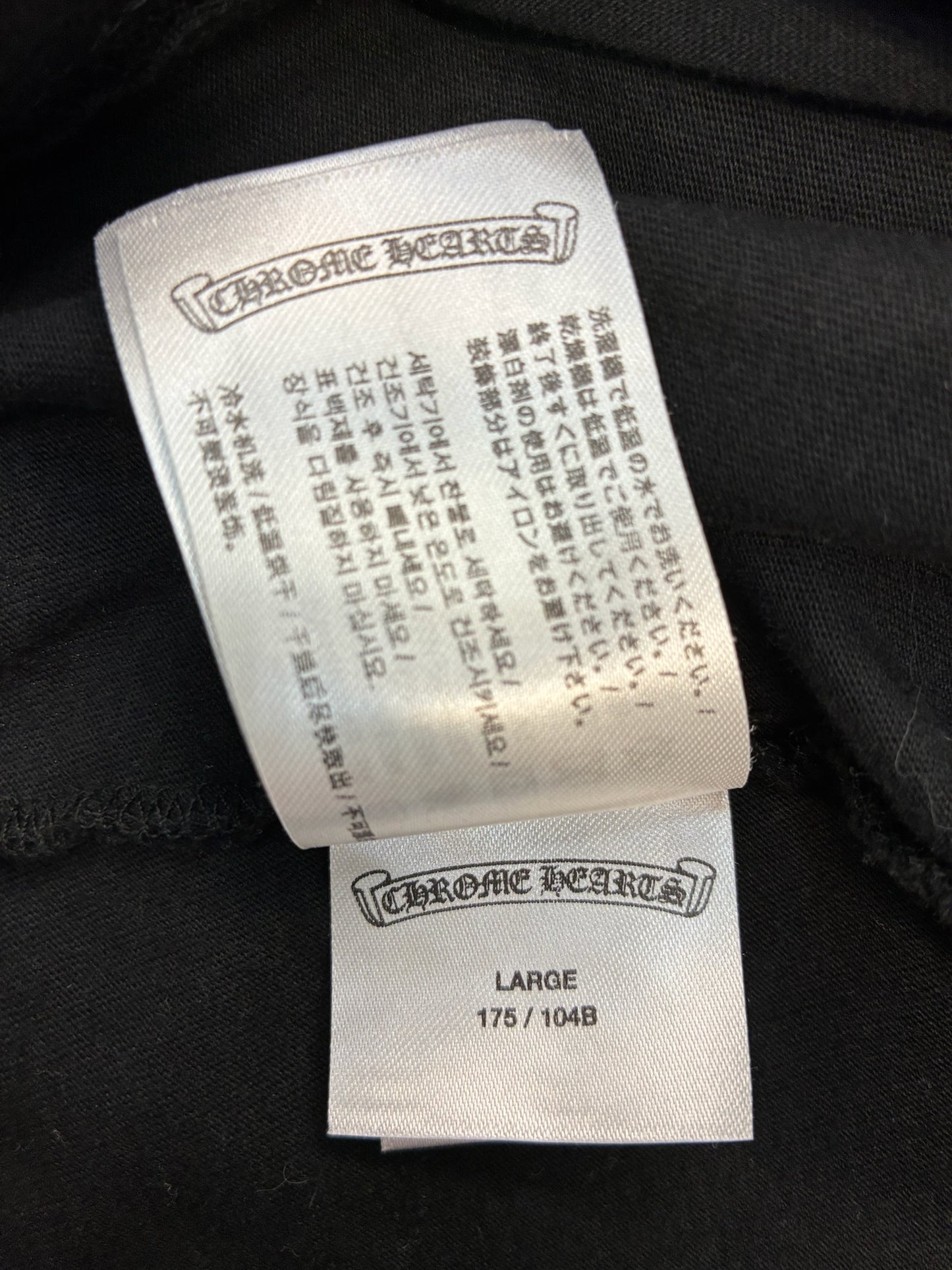 Chrome Hearts 1988 Neck Logo Long Sleeve