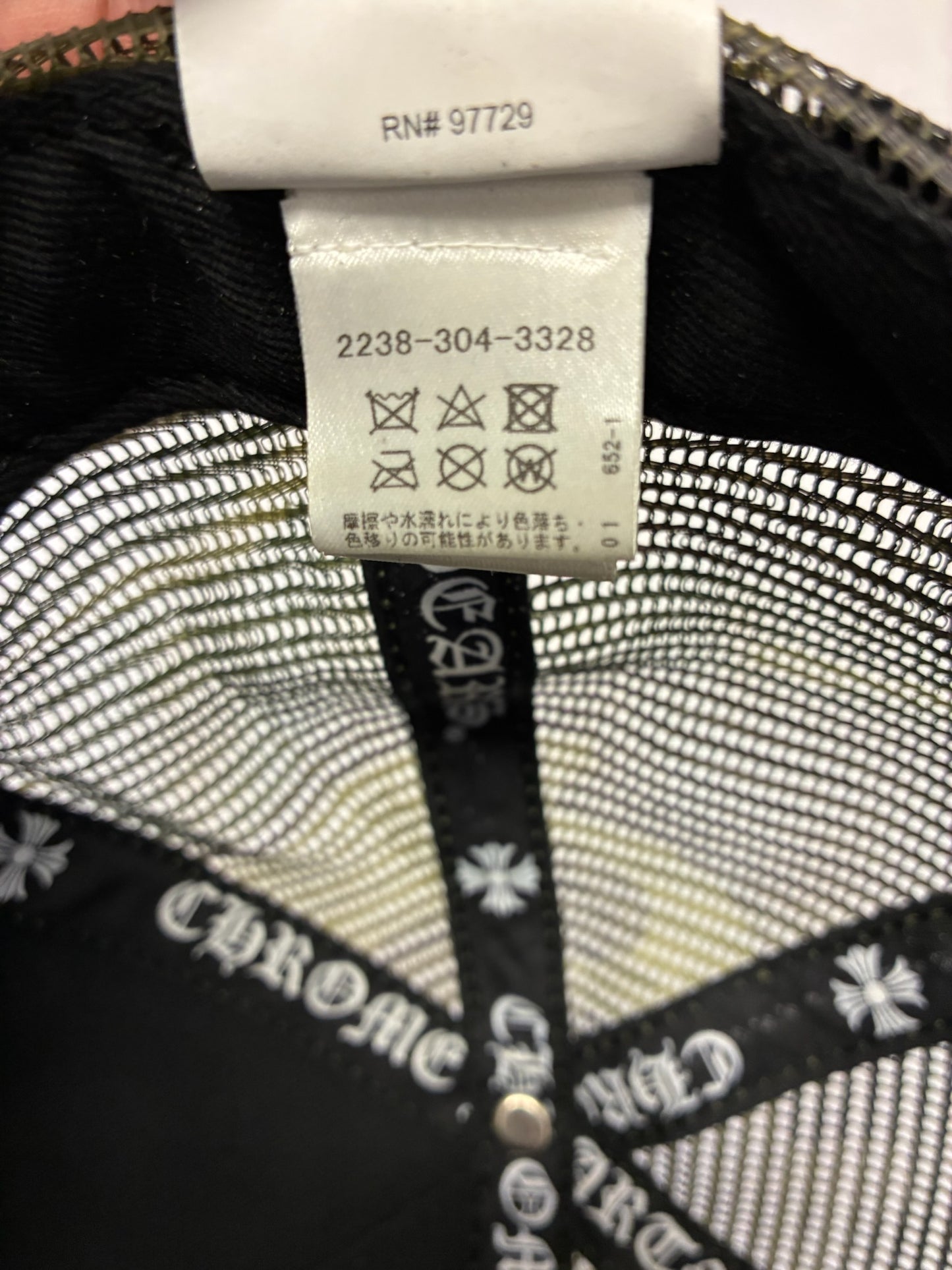 Chrome Hearts CH Hollywood Trucker Hat (Camo)