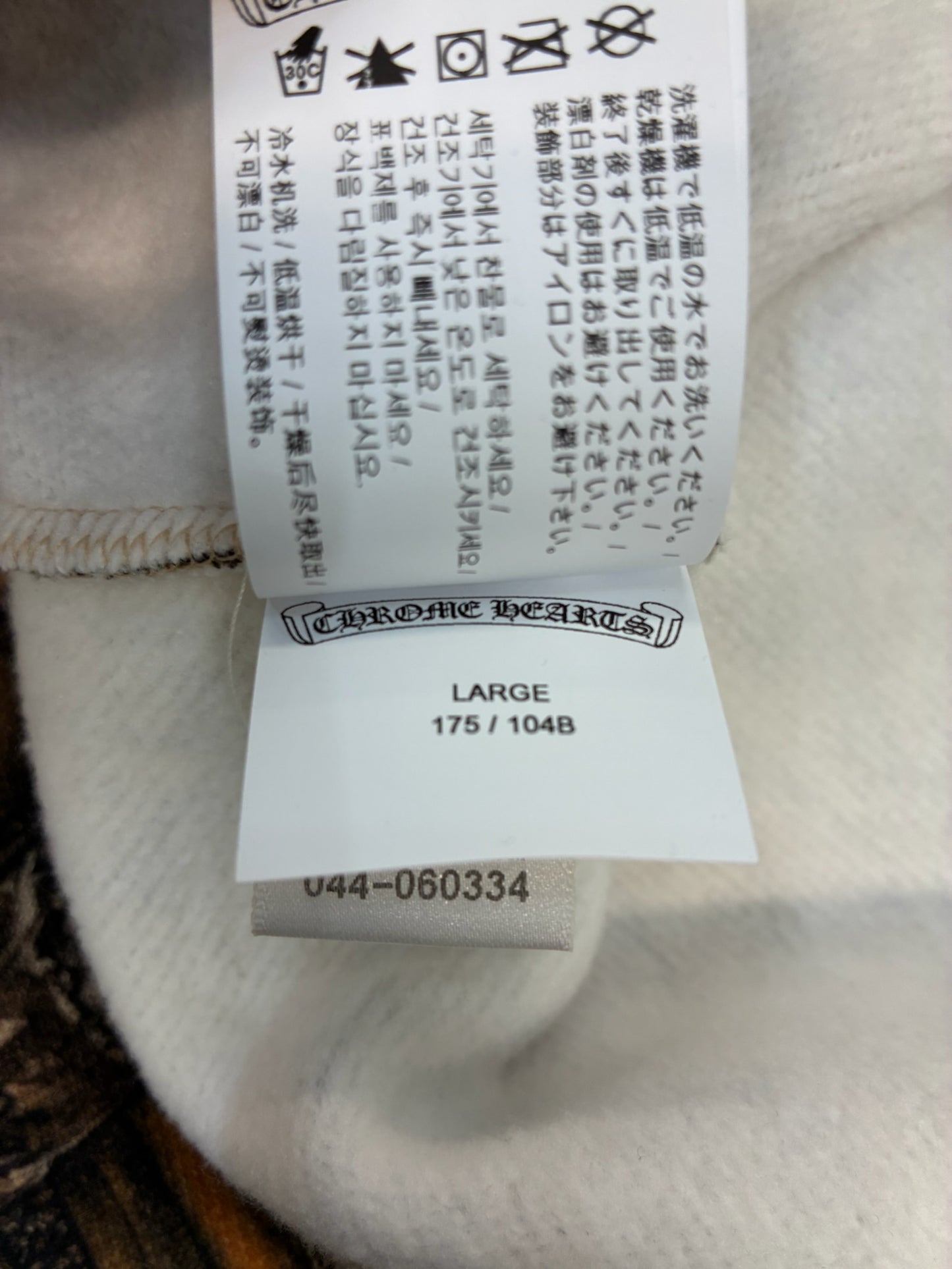 Chrome Hearts x NOCTA Fleece Crewneck Camo