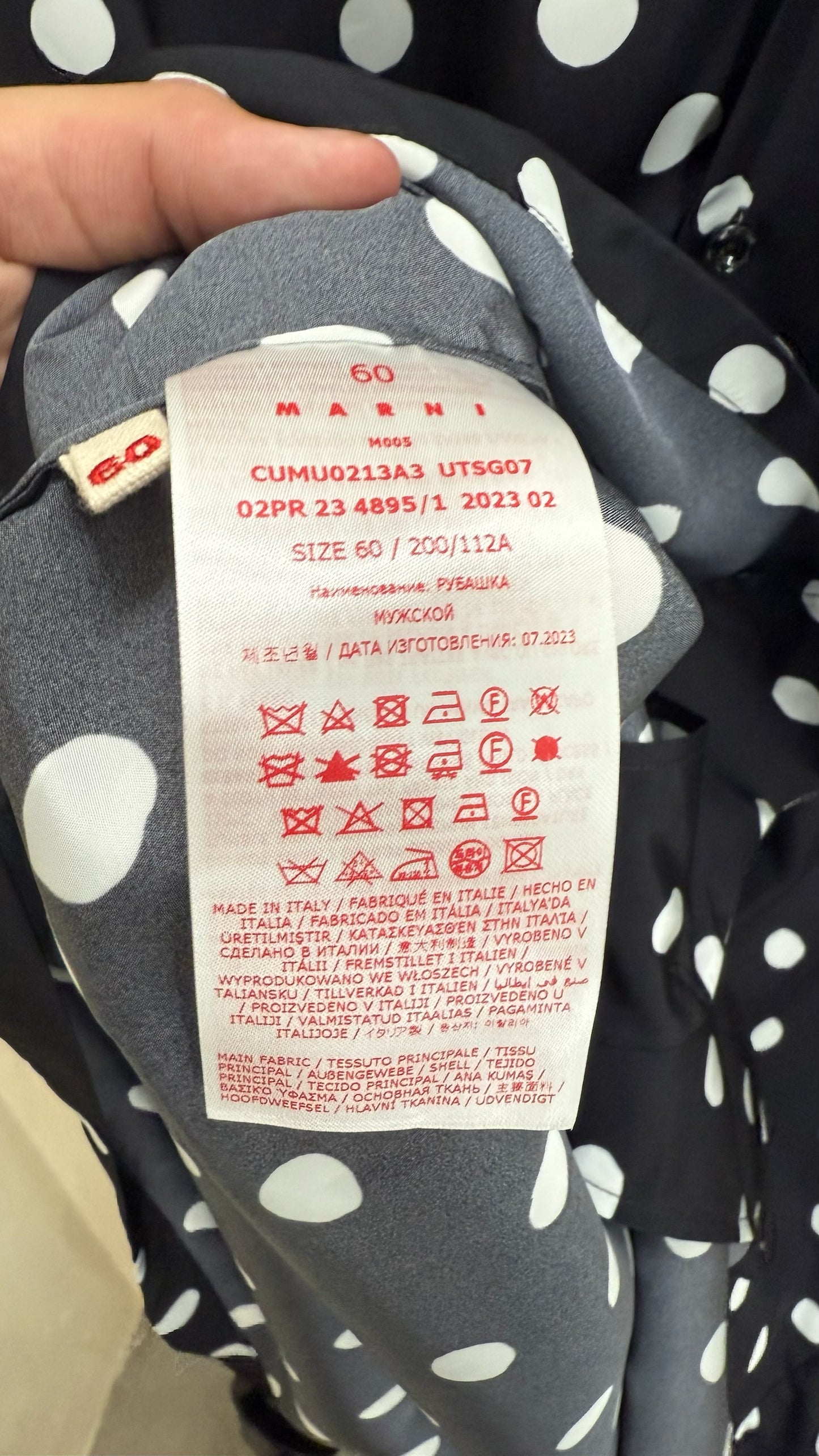 Marni Polka-Dot Short Sleeved Button Up