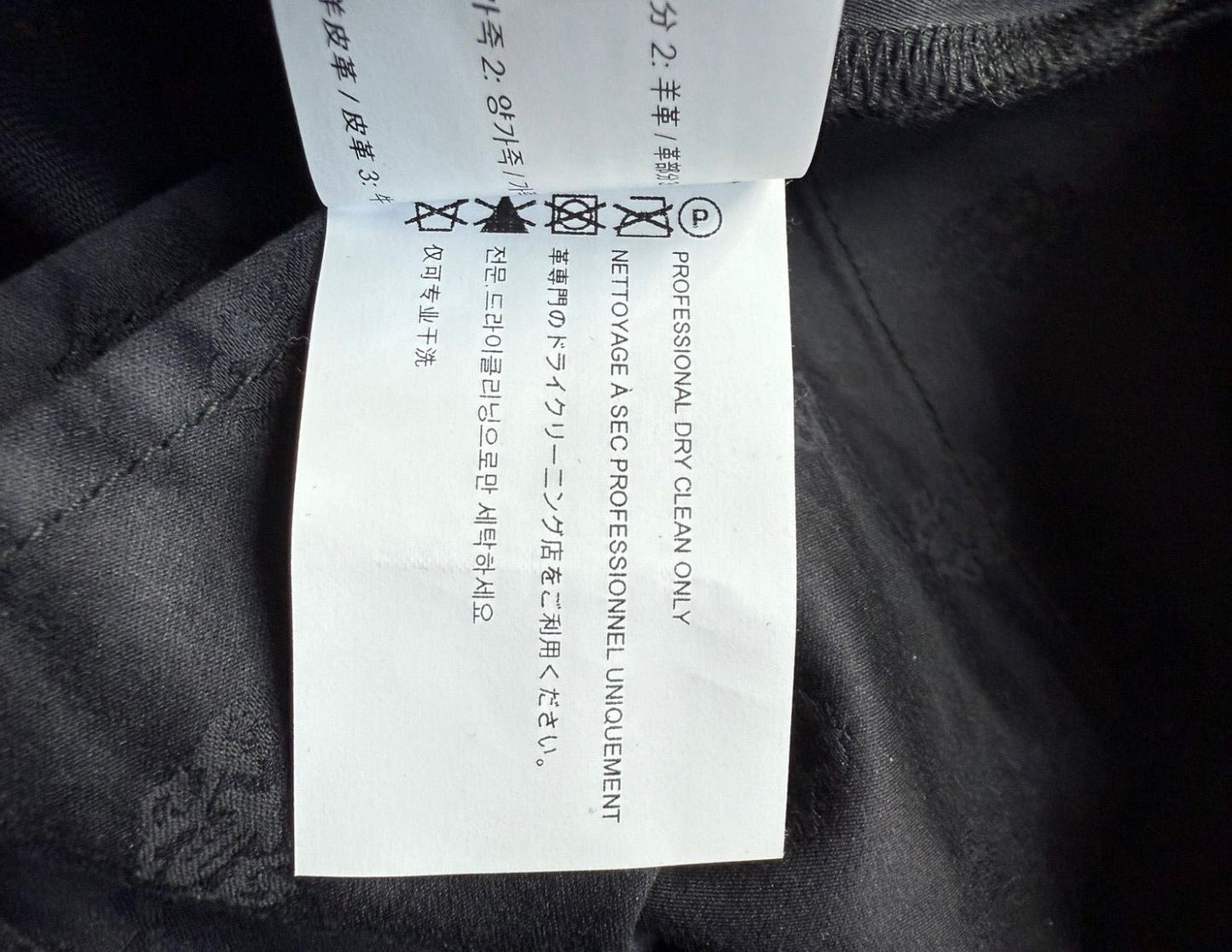 Chrome Hearts Camo Patch Chino Pants