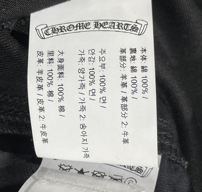 Chrome Hearts Leopard & Black Cross Patch Jeans