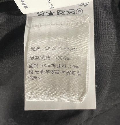 Chrome Hearts Leopard & Black Cross Patch Jeans