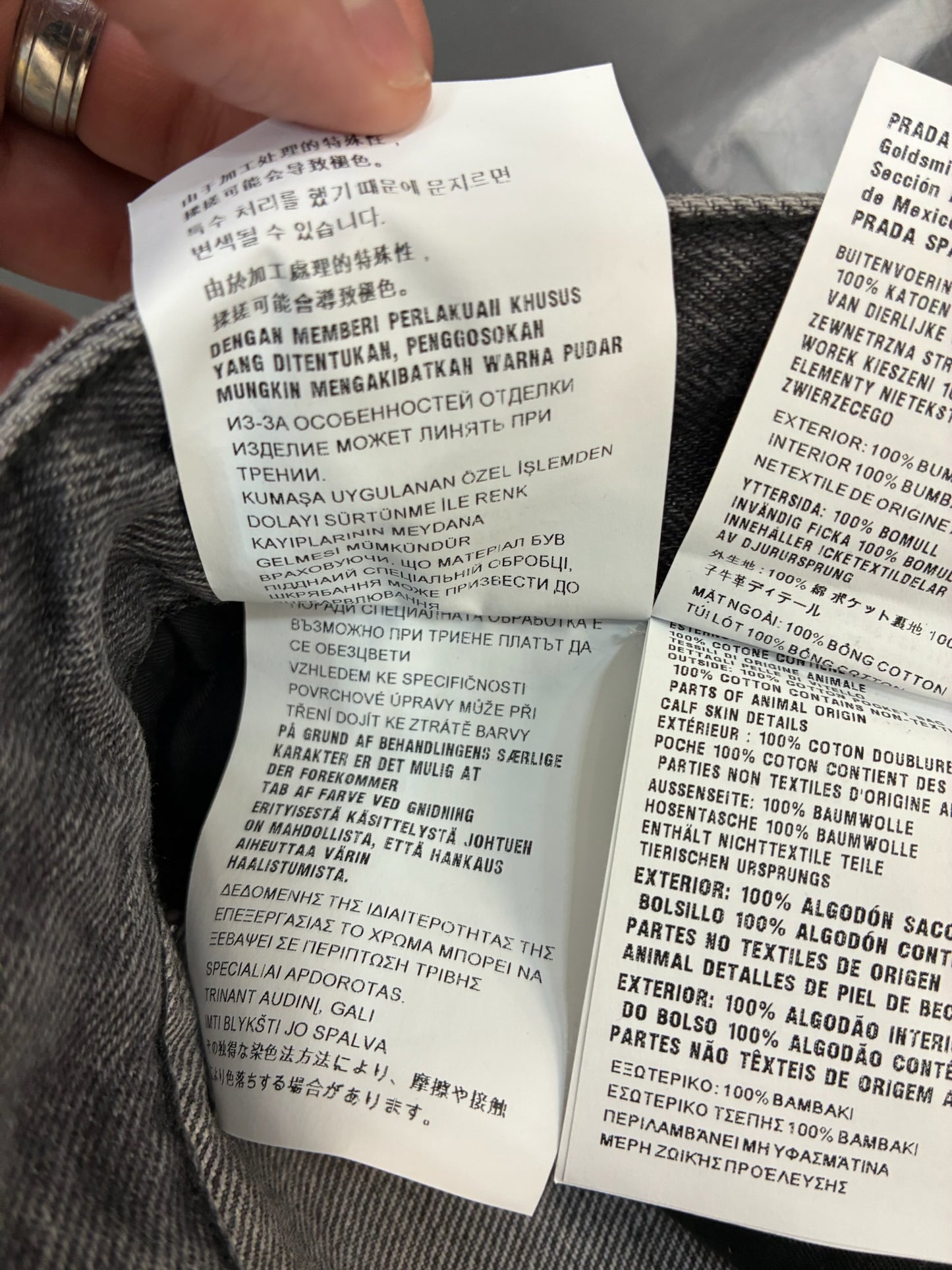 Prada Washed Grey Denim Wide Jeans