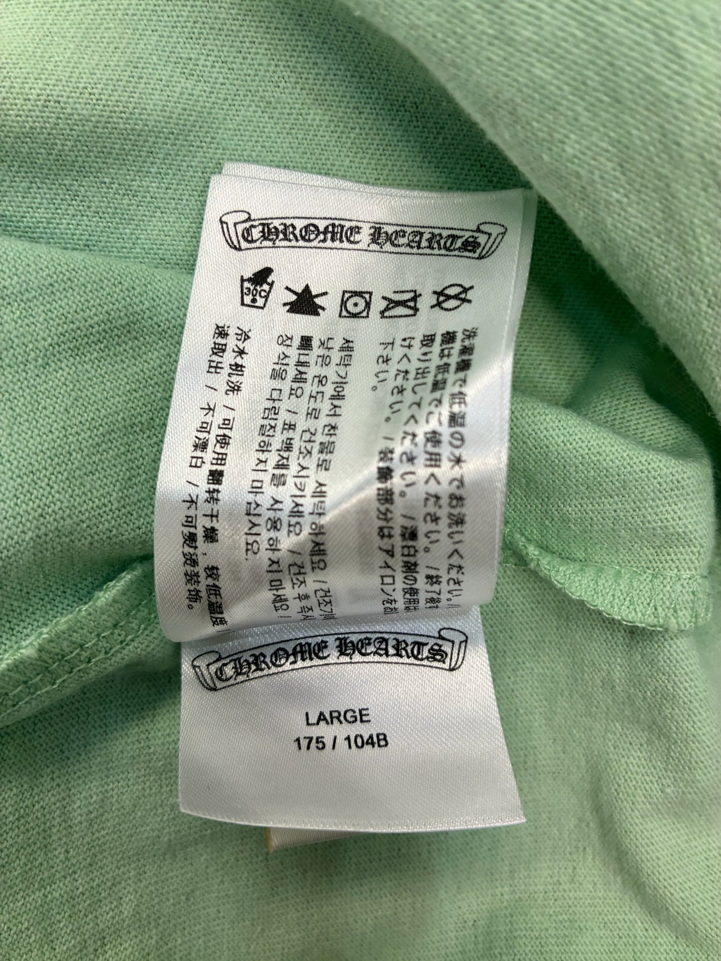 Chrome Hearts Matty Boy 'Lust' Short Sleeve Tee "green"