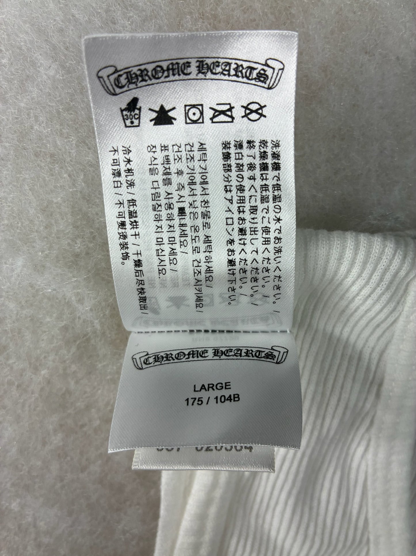 Chrome Hearts Richard Stark Ribbed Tank Top